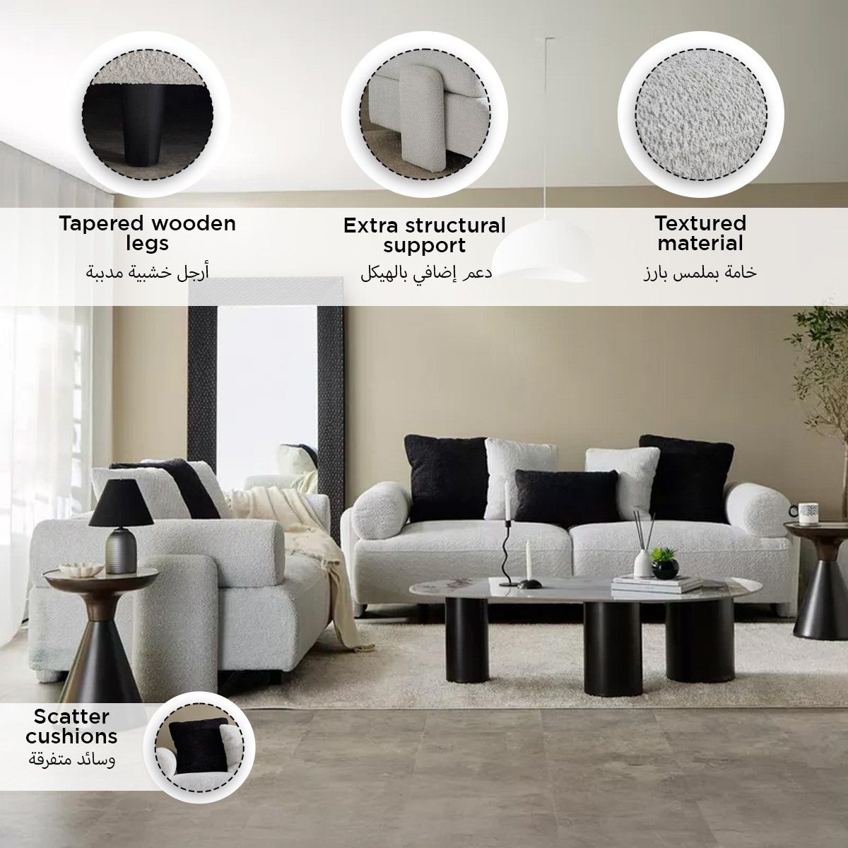 كنبة كبيرة قماش بمقعدين و3 وسائد من دلمون-hbxlivingroom-sofasandarmchairs-sofas-image-13