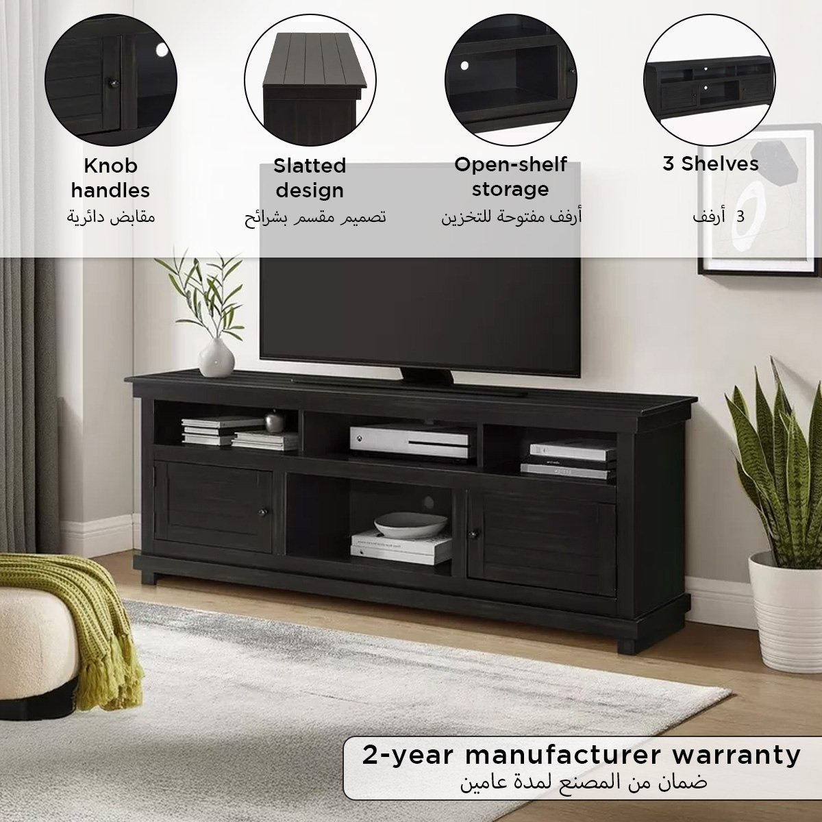 Delf Solid Wooden TV Unit for TVs upto 70 inches-hbxlivingroom-mediaunitsandstorage-tvunits-image-14