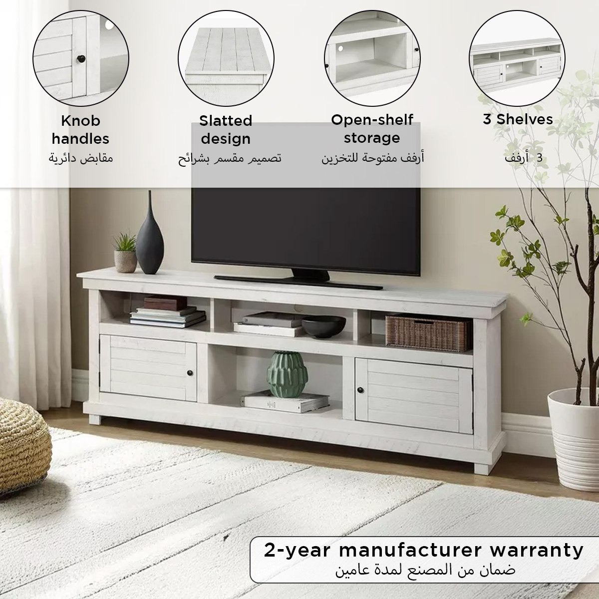 Delf Solid Wooden TV Unit for TVs upto 70 inches-hbxlivingroom-mediaunitsandstorage-tvunits-image-17