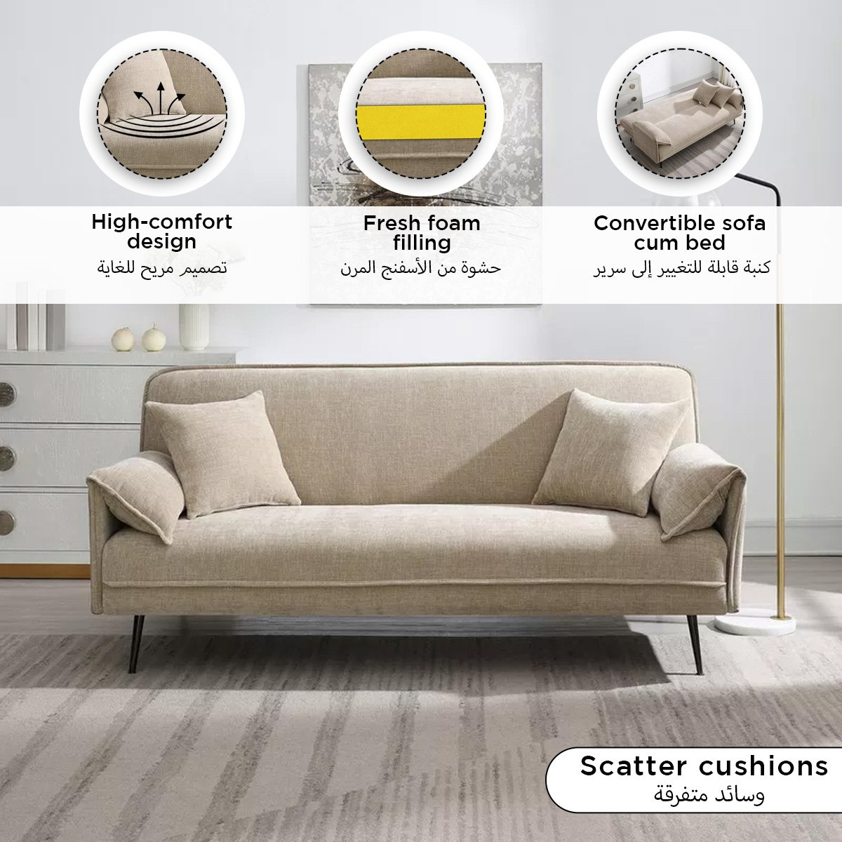 كنبة سرير 3 مقاعد قماش مع وسادتين من باكستر-hbxfurniture-sofasandarmchairs-sofabeds-image-10