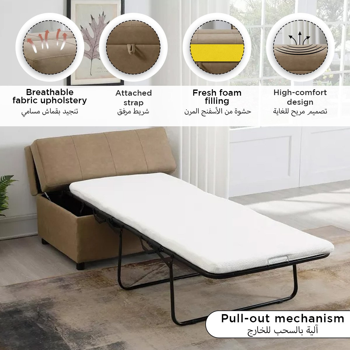 Arden 2-Seater Fabric Sofa Bed Cum Ottoman with Storage-hbxfurniture-sofasandarmchairs-sofabeds-image-8