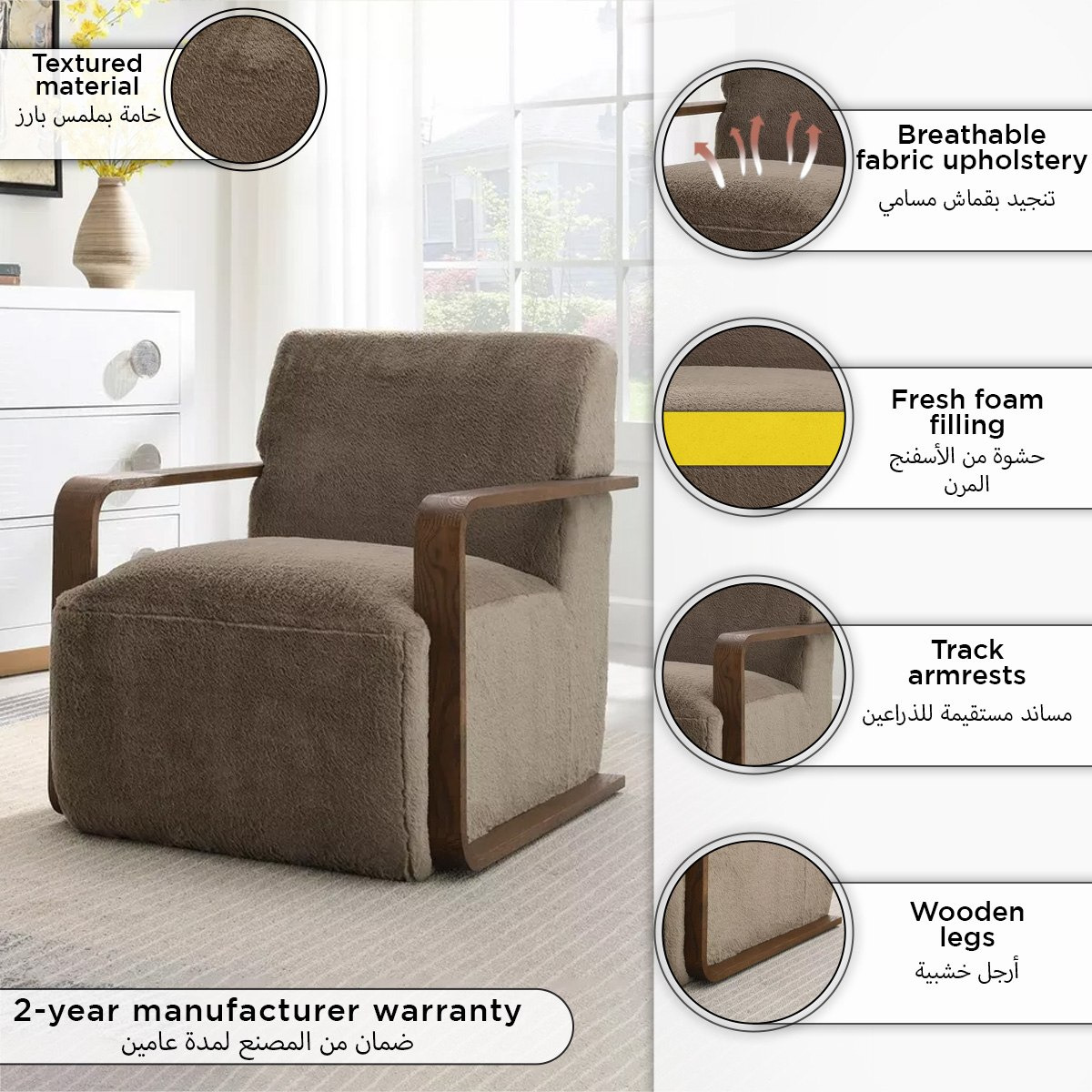 Belgian Fabric Accent Chair-hbxlivingroom-sofasandarmchairs-easychairs-image-7