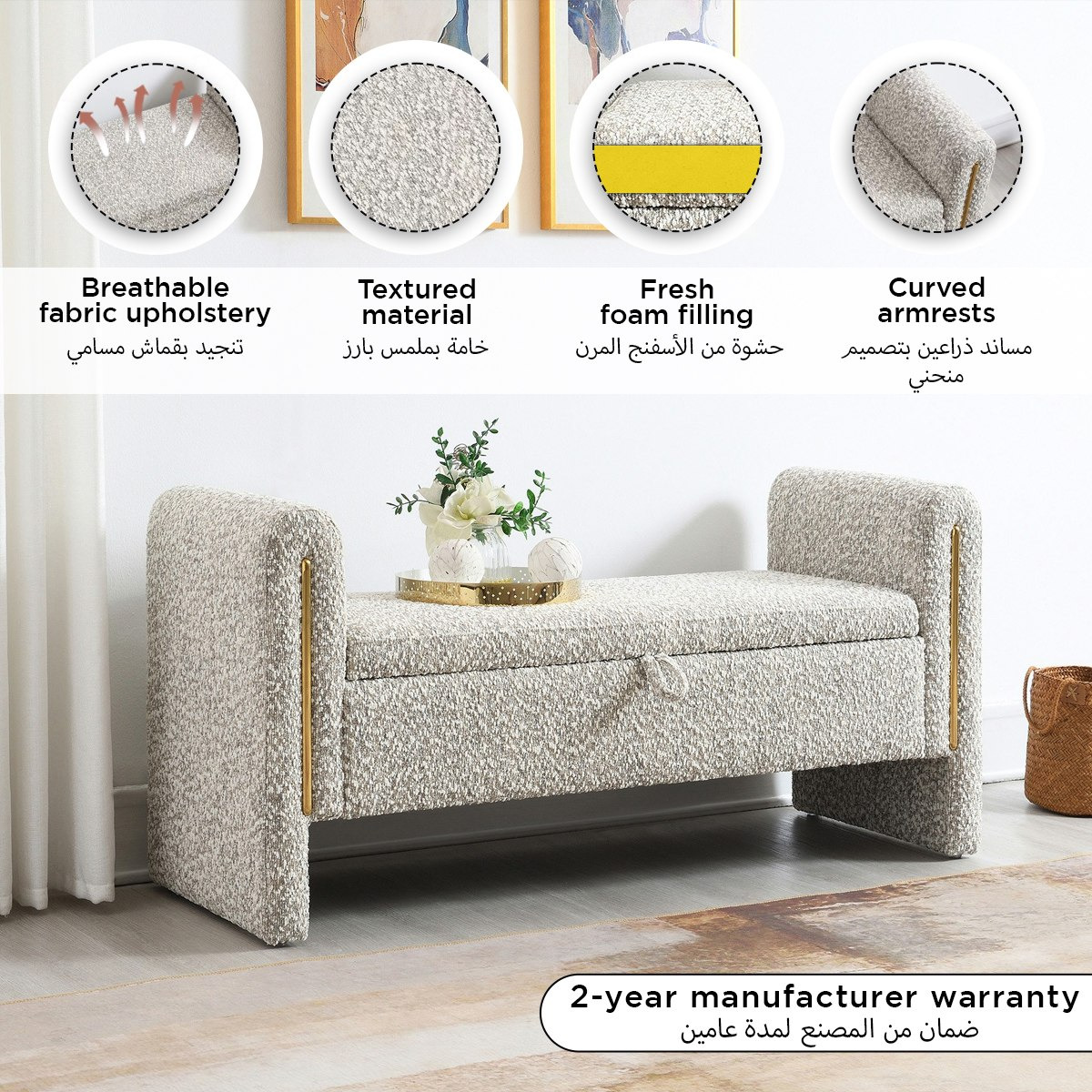 مقعد بنش سرير قماشي مع مساحة تخزين من أوليفر-hbxfurniture-sofasandarmchairs-benches-image-7