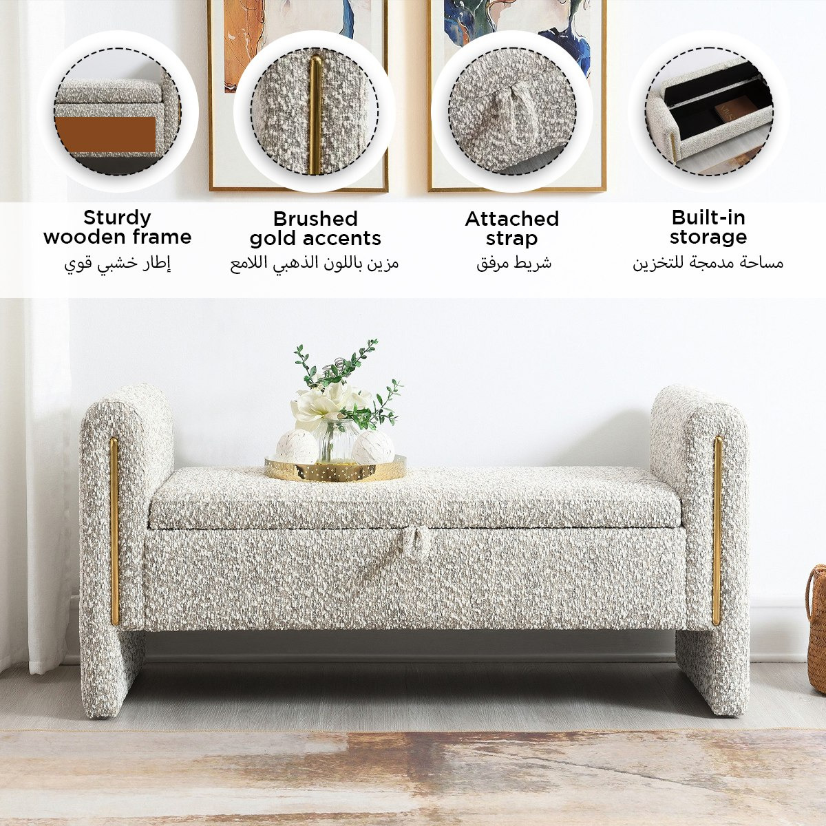 مقعد بنش سرير قماشي مع مساحة تخزين من أوليفر-hbxfurniture-sofasandarmchairs-benches-image-8