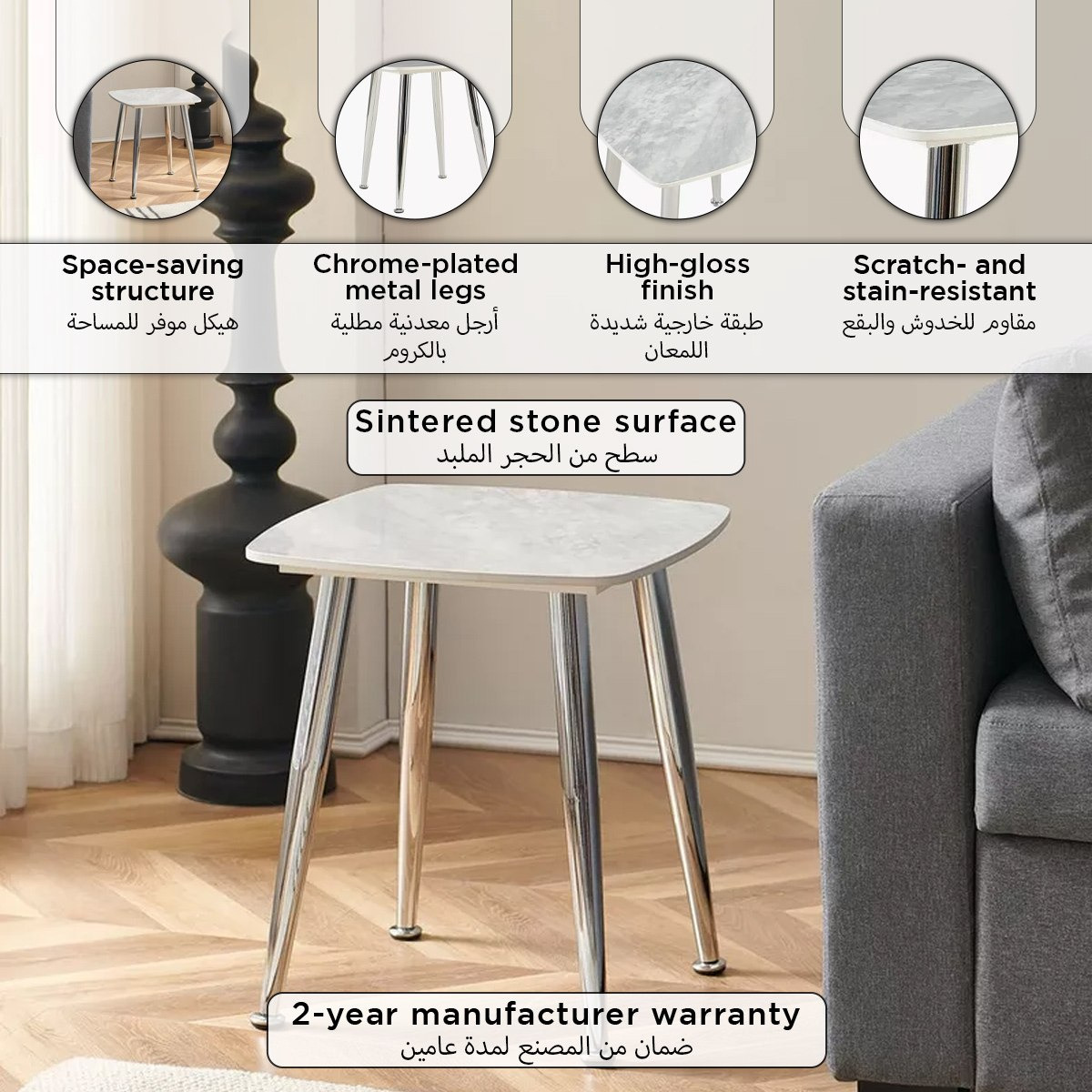 Ciyan Sintered Stone End Table-PROMO_HB_UAE_HBX10_250526-image-7