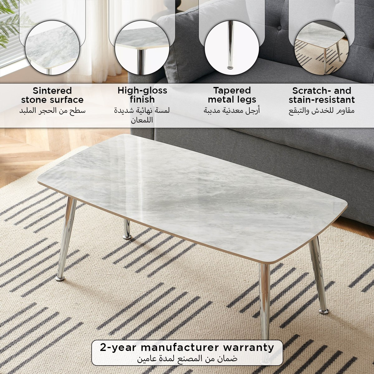 Ciyan Sintered Stone Coffee Table-PROMO_HB_UAE_HBX10_280126-image-7