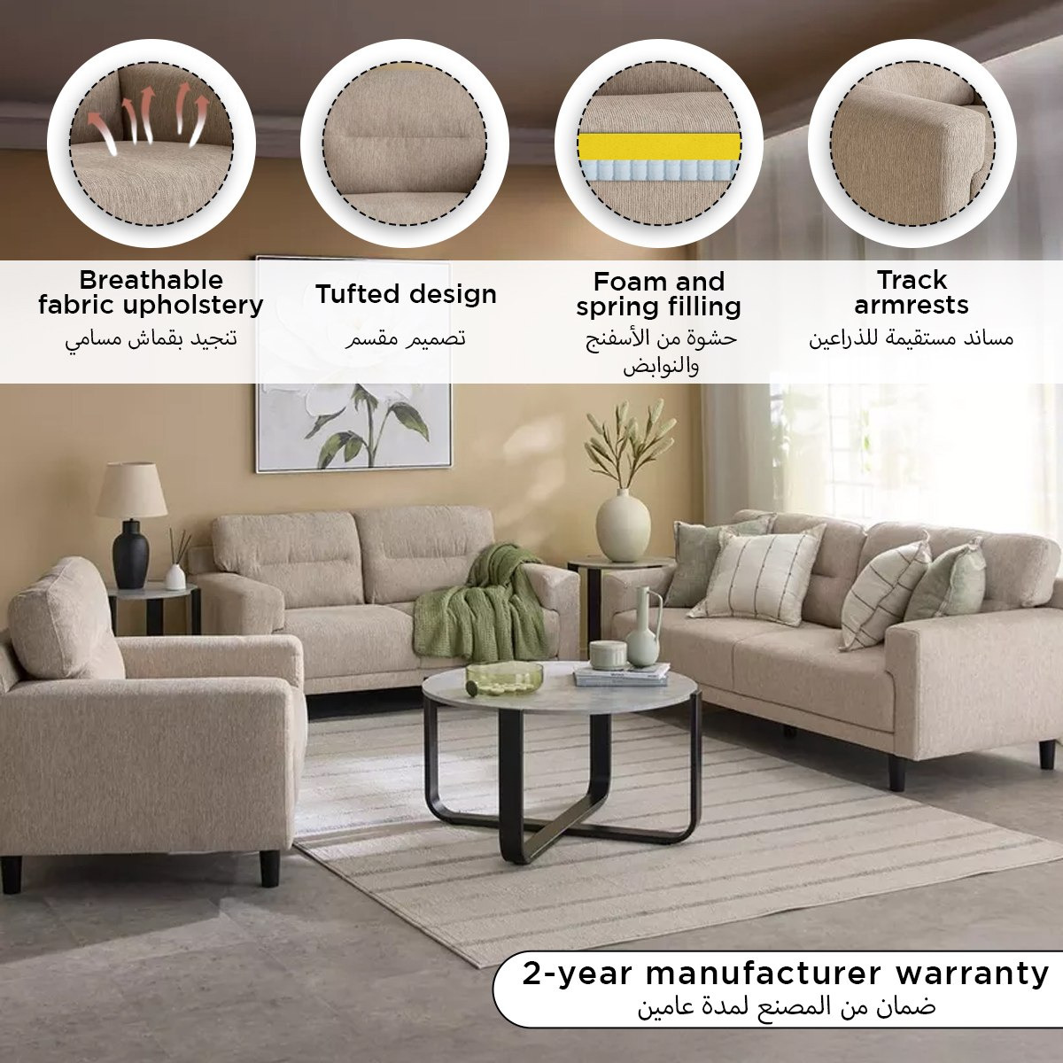 Modway Armchair Fabric Sofa-hbxlivingroom-sofasandarmchairs-sofas-image-11