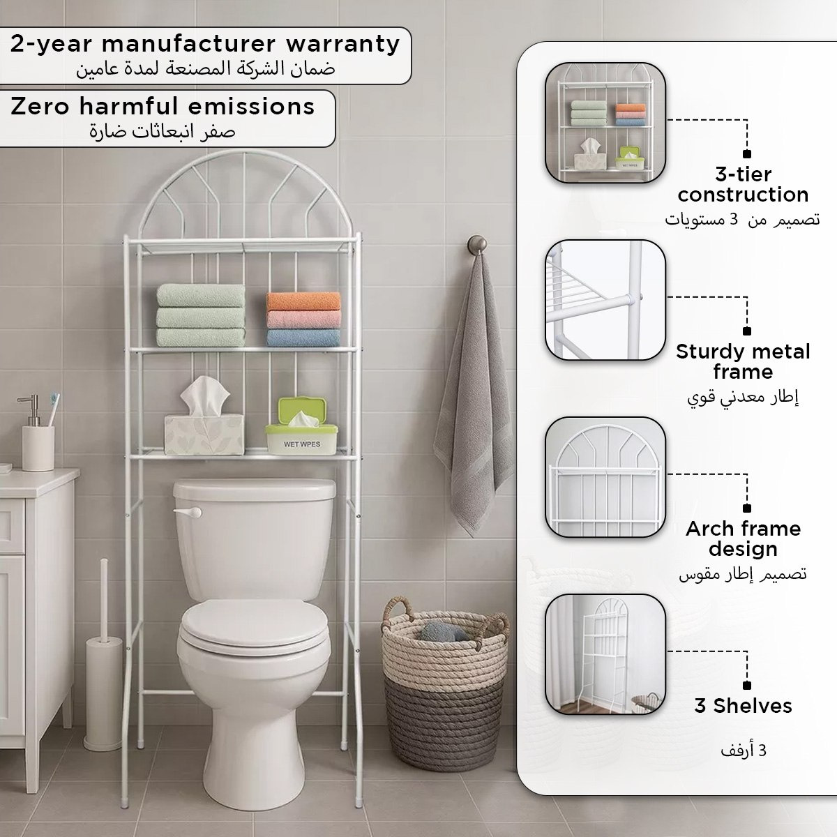 Movo Vanilla 3-Tier Heavy Duty Bathroom Storage Shelf-hbxdecorandfurnishings-bathroomaccessories-bathroomstorage-image-11