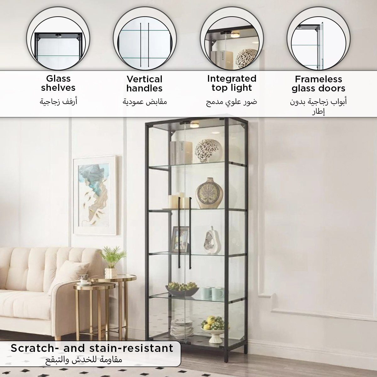 وحدة مشرب بباب زجاج من سومرتون-hbxfurniture-diningroom-barcountersandbarstools-image-6