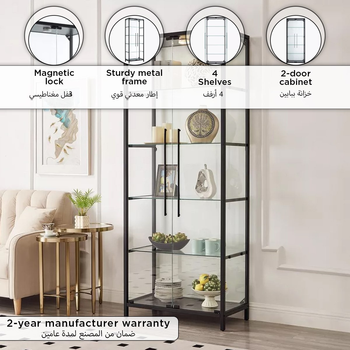 وحدة مشرب بباب زجاج من سومرتون-hbxfurniture-diningroom-barcountersandbarstools-image-7