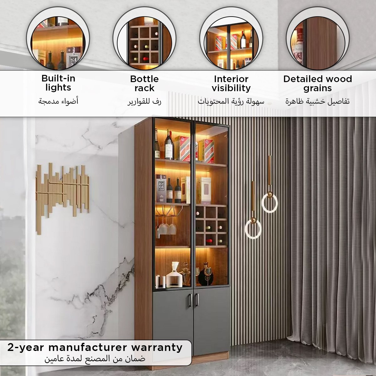وحدة مشرب بباب زجاجي من كولومبيا-hbxfurniture-diningroom-barcountersandbarstools-image-7