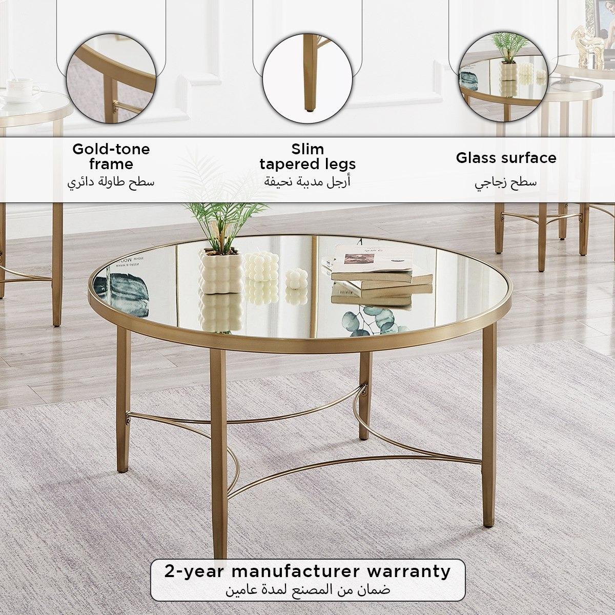 Artison Mirror Top Coffee Table-hbxlivingroom-tablesandstands-coffeetables-image-6