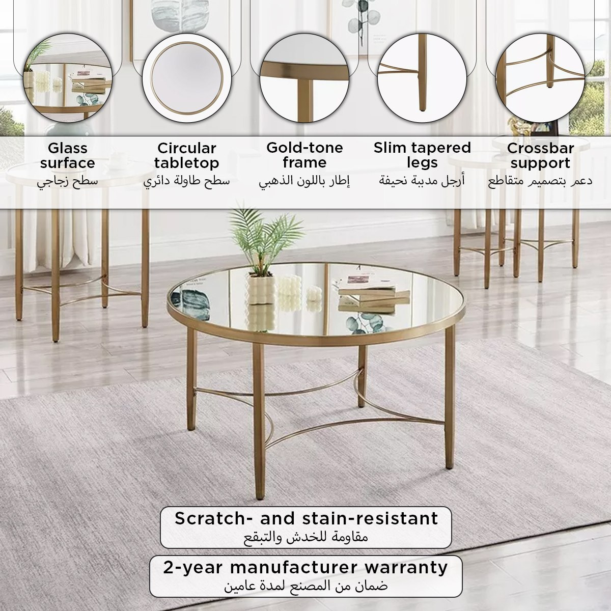 Artison Mirror Top End Table-hbxfurniture-bedroom-nightstands-image-5