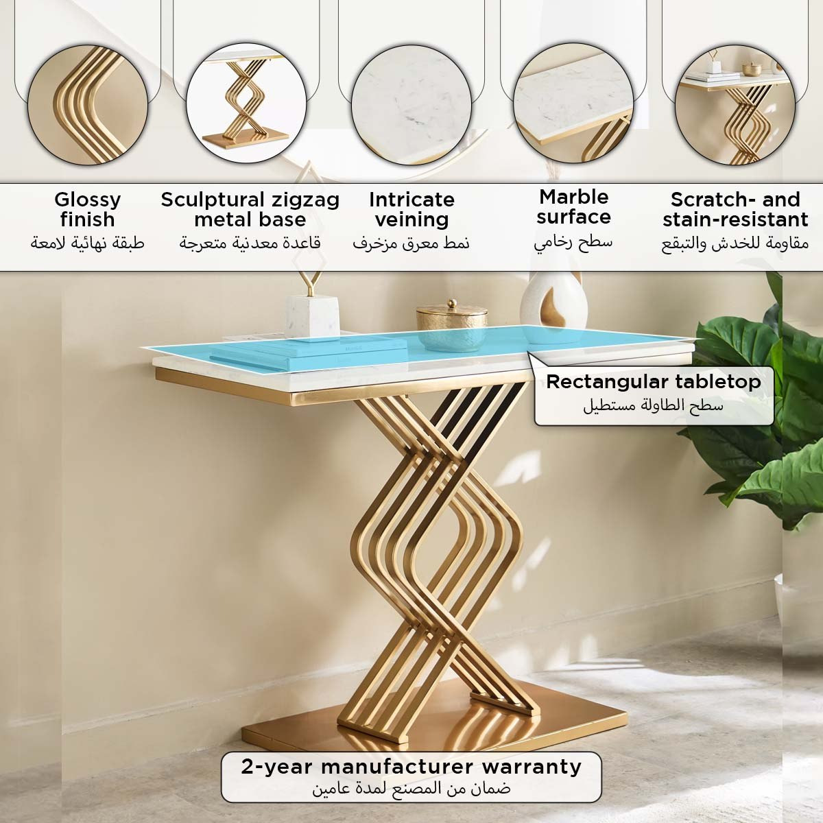 طاولة كونسول بسطح من الرخام الأصلي - صوفيا من كافون-hbxfurniture-tablesandstands-consoletables-image-8
