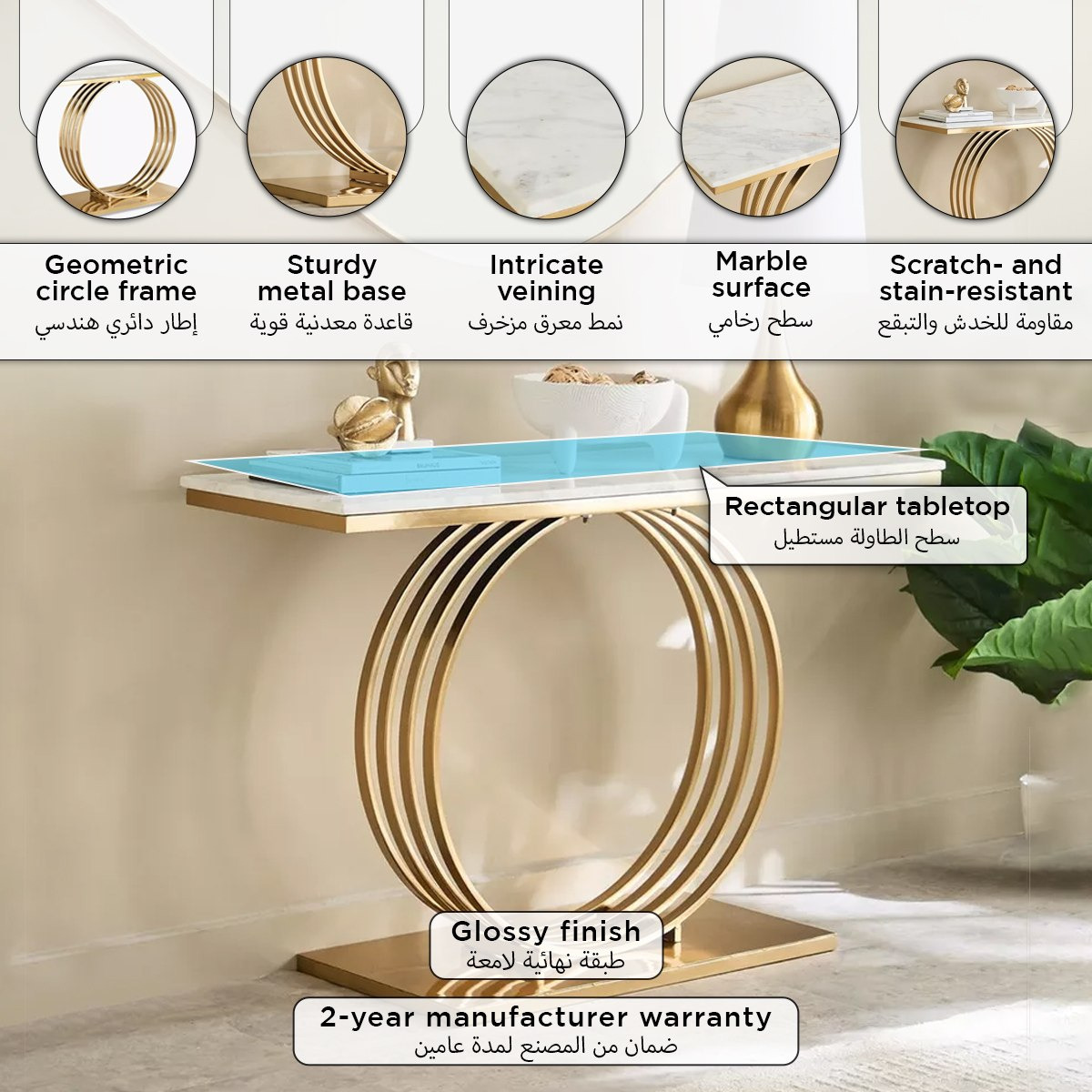 Cavon Ringa Genuine Marble Top Console Table-hbxfurniture-tablesandstands-consoletables-image-8
