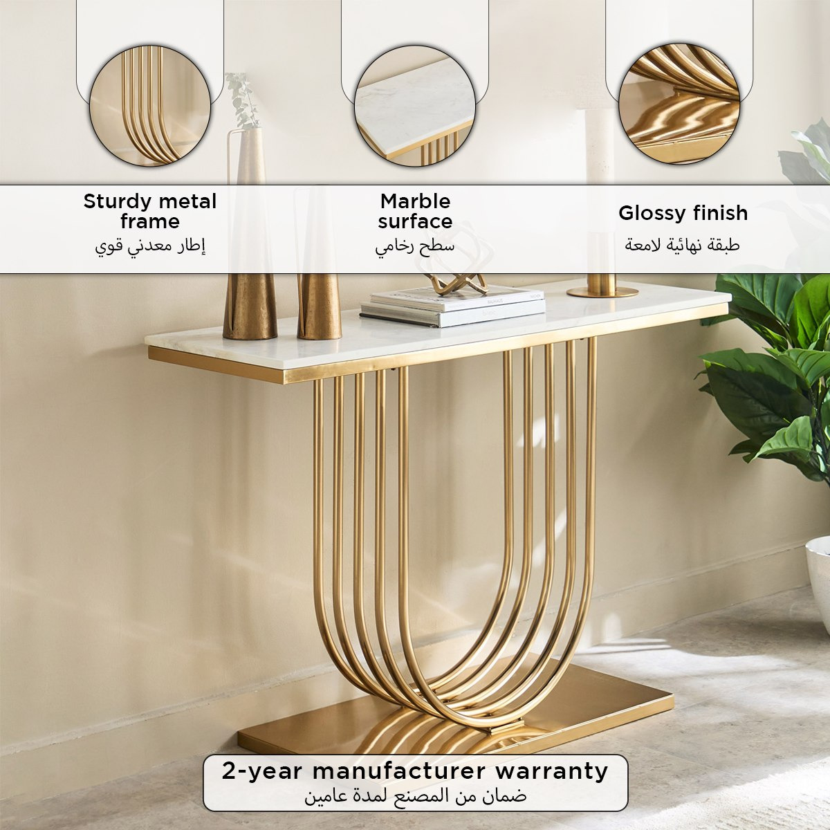 طاولة كونسول بسطح من الرخام الأصلي - بالما من كافون-hbxfurniture-tablesandstands-consoletables-image-8