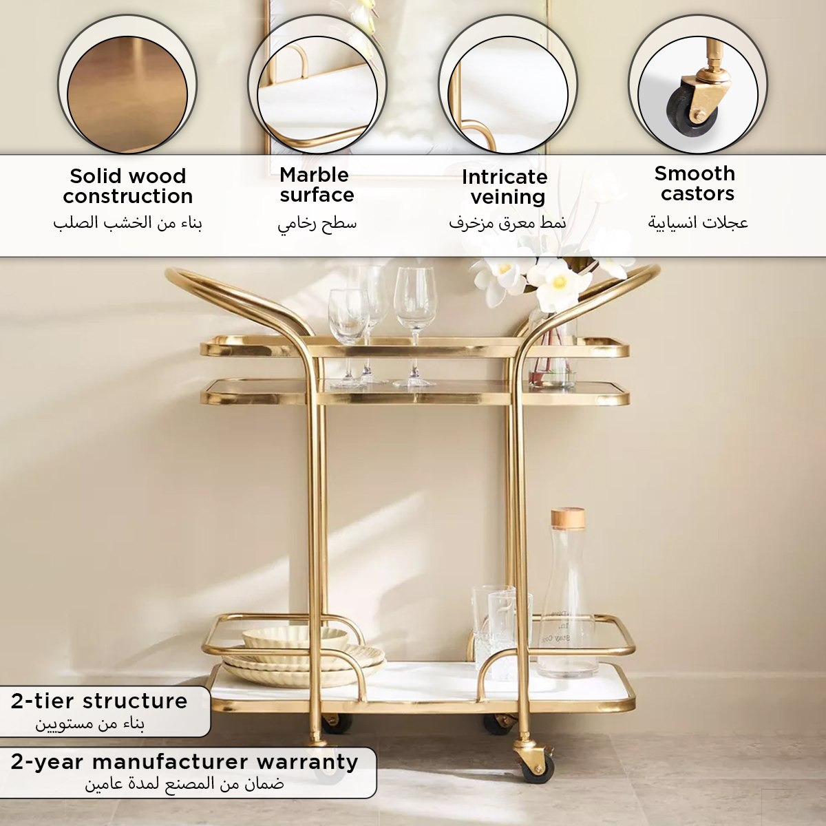 Cavon Steward Solid Wood and Genuine Marble Shelf Serving Trolley-hbxlivingroom-tablesandstands-servingtrolleys-image-9