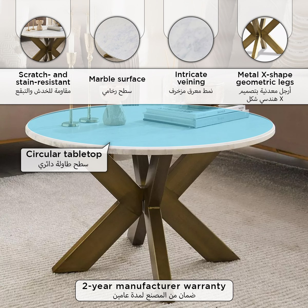 Cavon Portola Genuine Marble Top Round Coffee Table-PROMO_HB_UAE_HBX10_250526-image-10