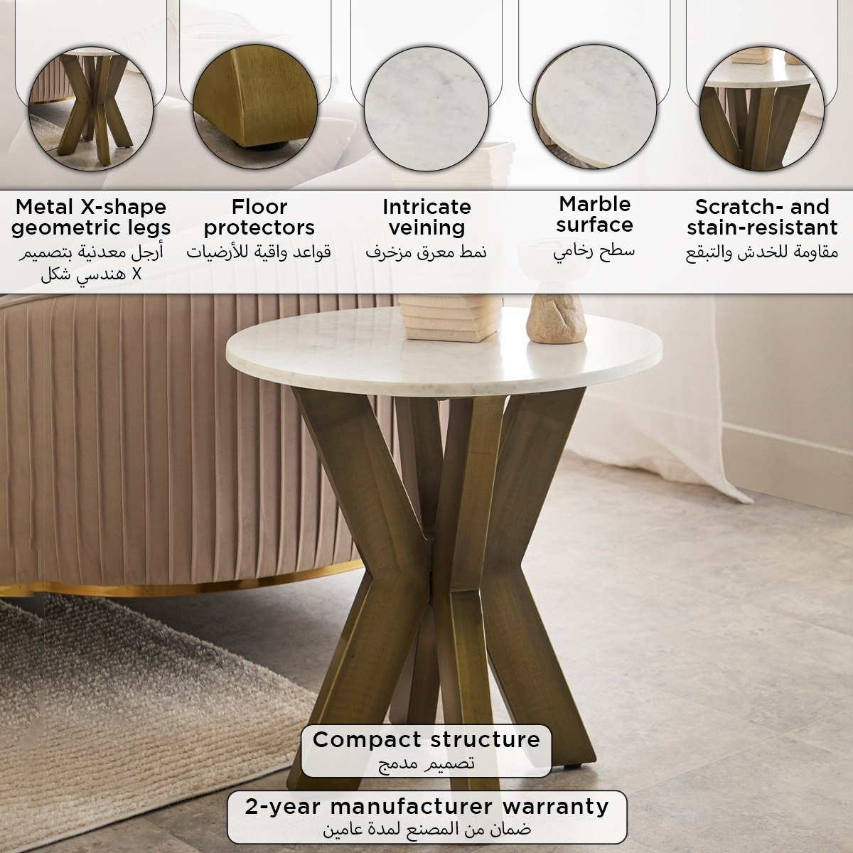 طاولة جانبية مستديرة بسطح من الرخام الأصلي - بورتولا من كافون-hbxfurniture-bedroom-nightstands-image-11