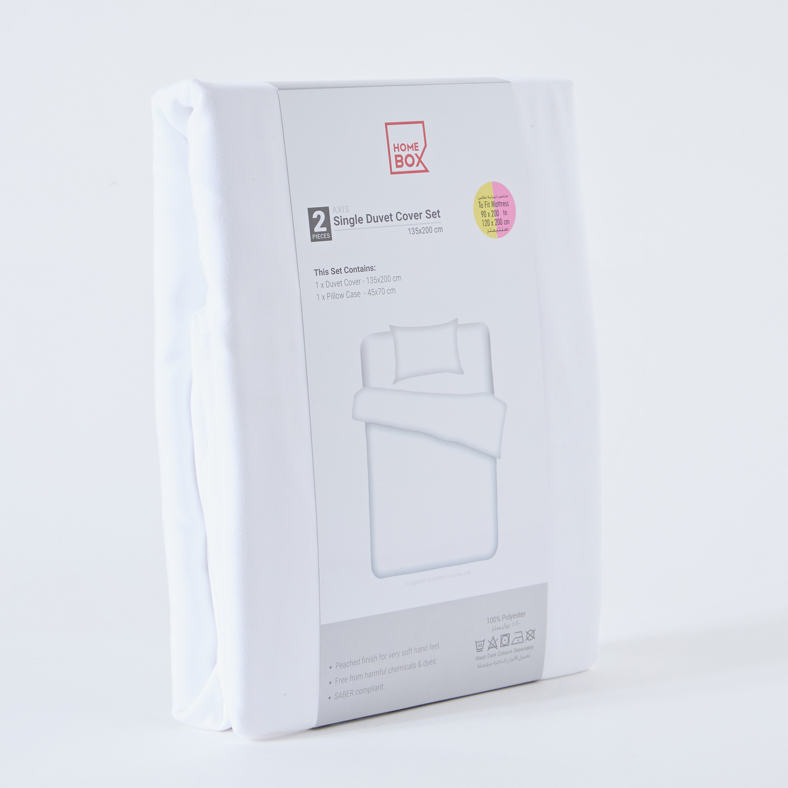 Axis 2-Piece Single Duvet Cover Set - 135x200 cm-hbxhomeware-hbxbedroom-image-10