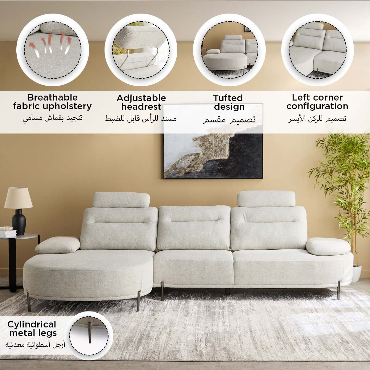 Triana 4-Seater Fabric Left Corner Sofa with Adjustable Headback and Armrest-PROMO_HB_SA_HBX10_TH1000_NEW_031025-image-14