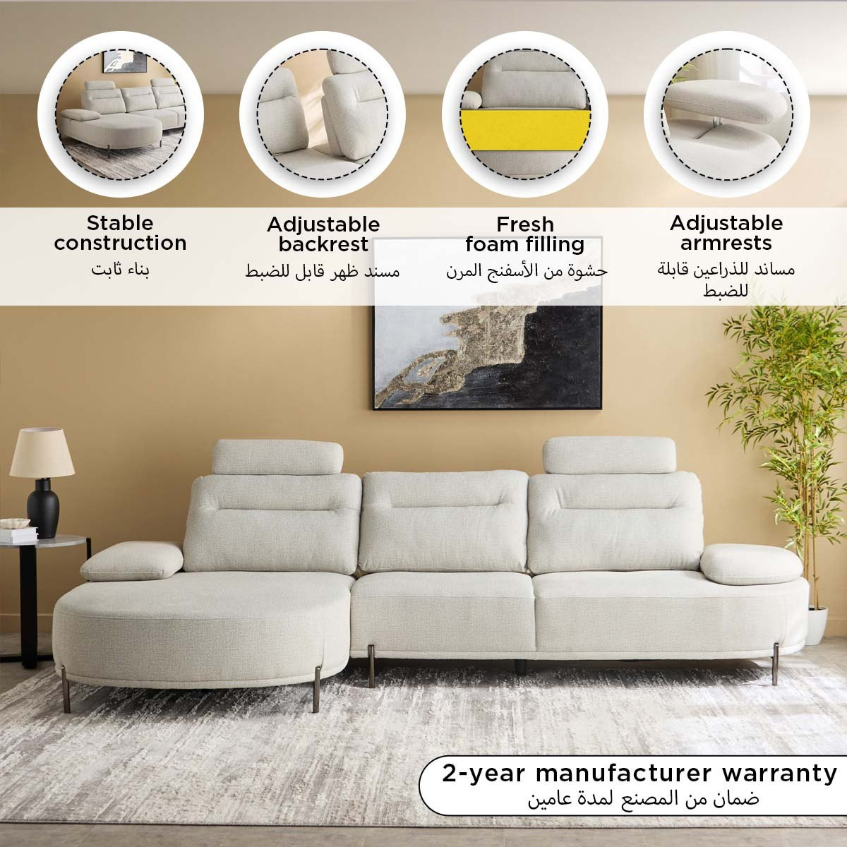 Triana 4-Seater Fabric Left Corner Sofa with Adjustable Headback and Armrest-PROMO_HB_SA_HBX10_TH1000_NEW_031025-image-15