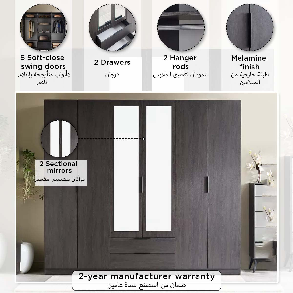 Veneto 6-Door Wardrobe with 2 Drawers and Mirrors-hbxfurniture-wardrobes-image-13