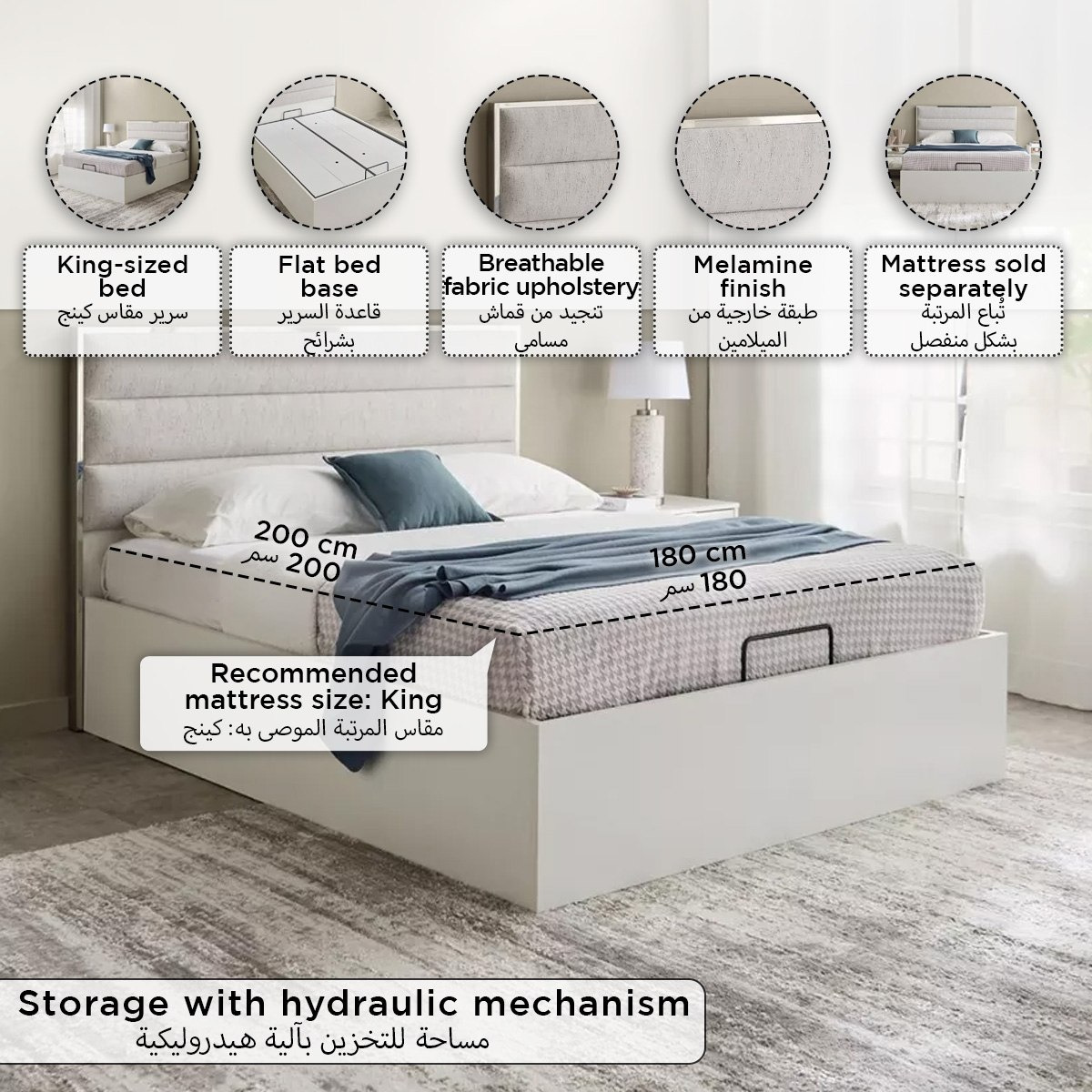 Veneto Hydraulic Storage King Bed - 180x200 cm-PROMO_HB_UAE_HBX10_250526-image-13