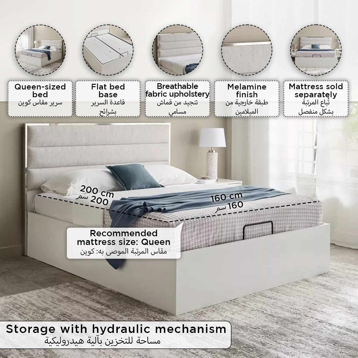 Veneto Hydraulic Storage Queen Bed - 160x200 cm-hbxbedroom-bedsandbedsets-beds-queen-image-13