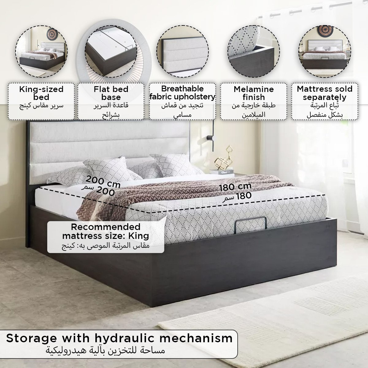 Veneto Hydraulic Storage King Bed - 180x200 cm-PROMO_HB_UAE_HBX10_250526-image-13