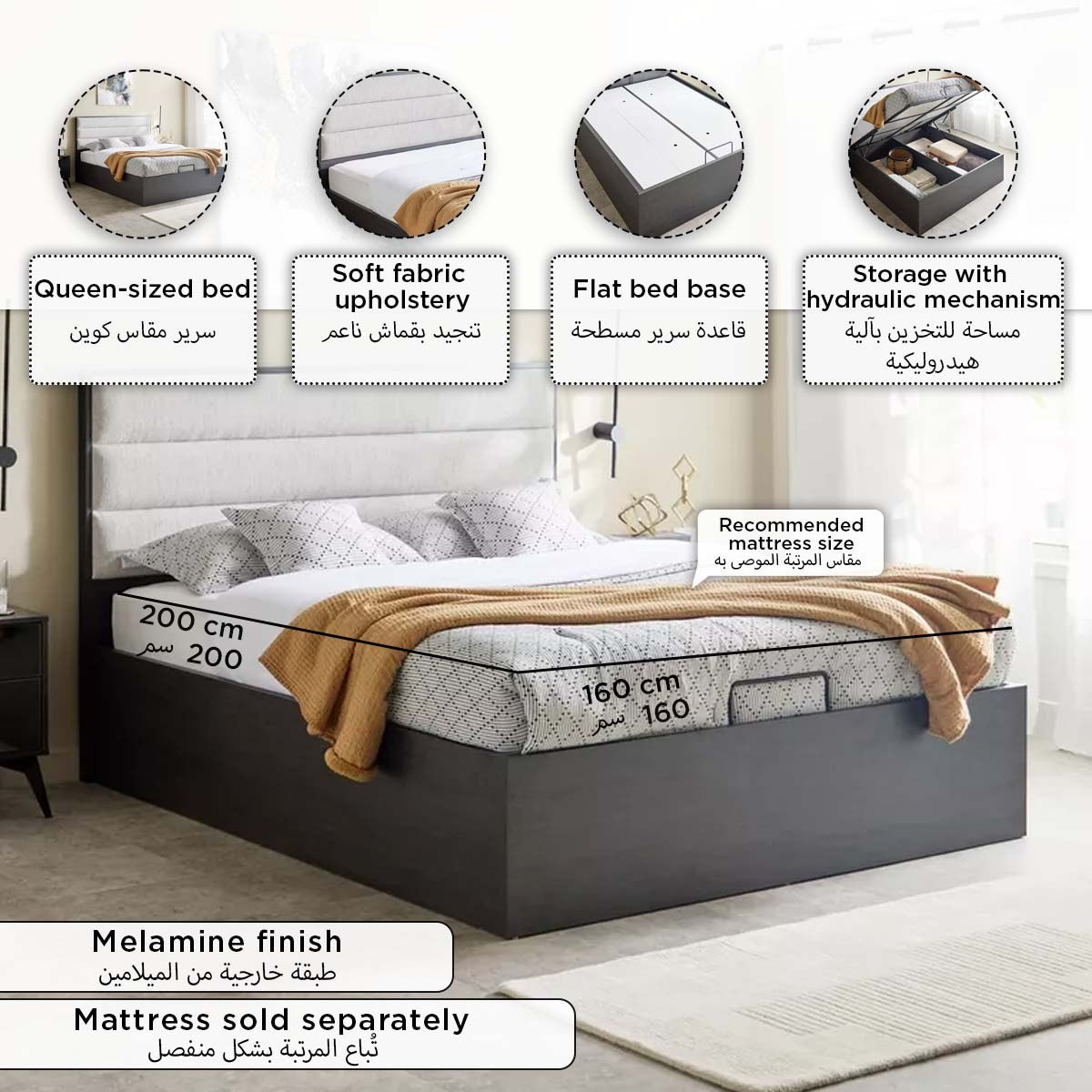 Veneto Hydraulic Storage Queen Bed - 160x200 cm-hbxbedroom-bedsandbedsets-beds-queen-image-13