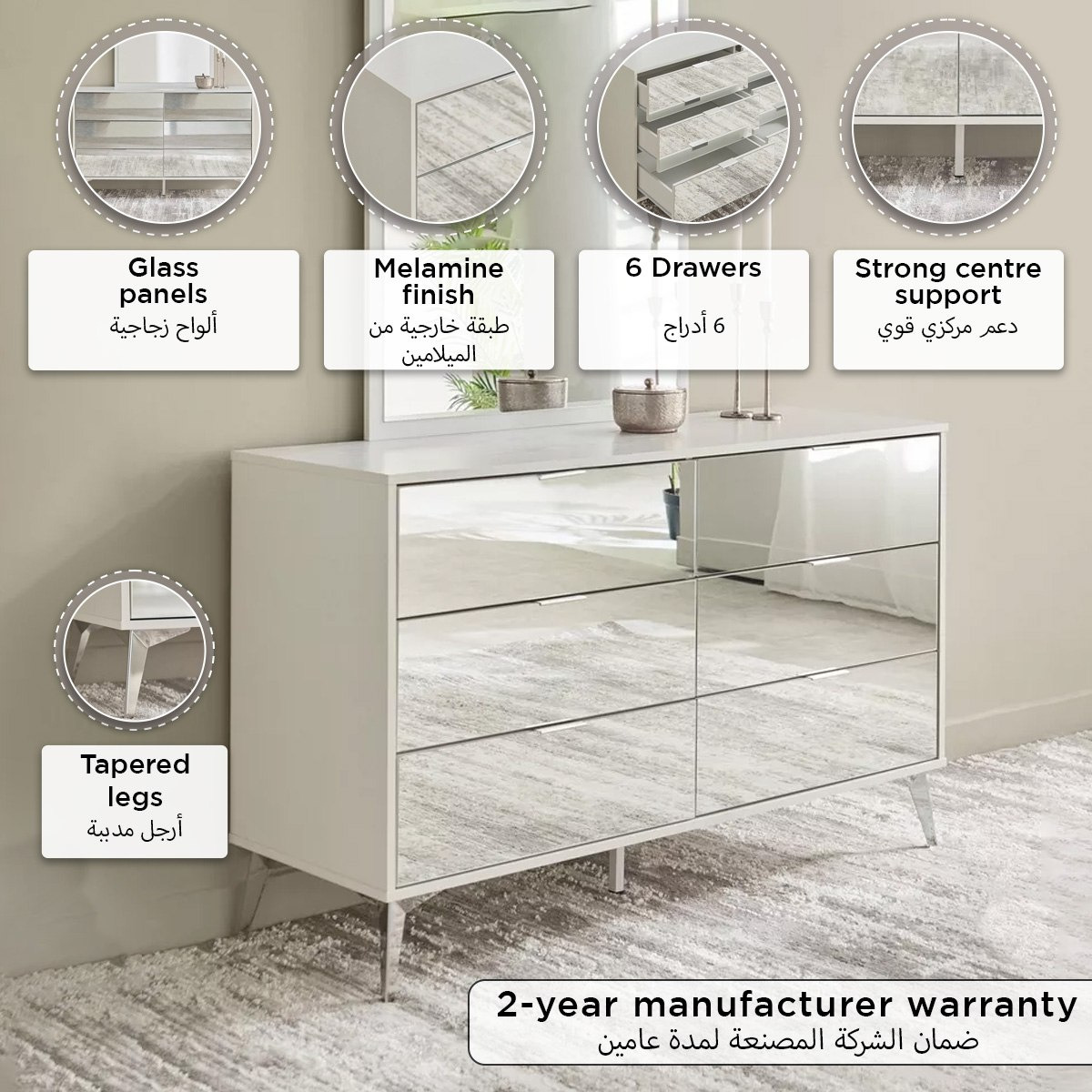 Veneto 6-Drawer Master Dresser without Mirror-PROMO_HB_SA_HBX10_TH1000_NEW_031025-image-10