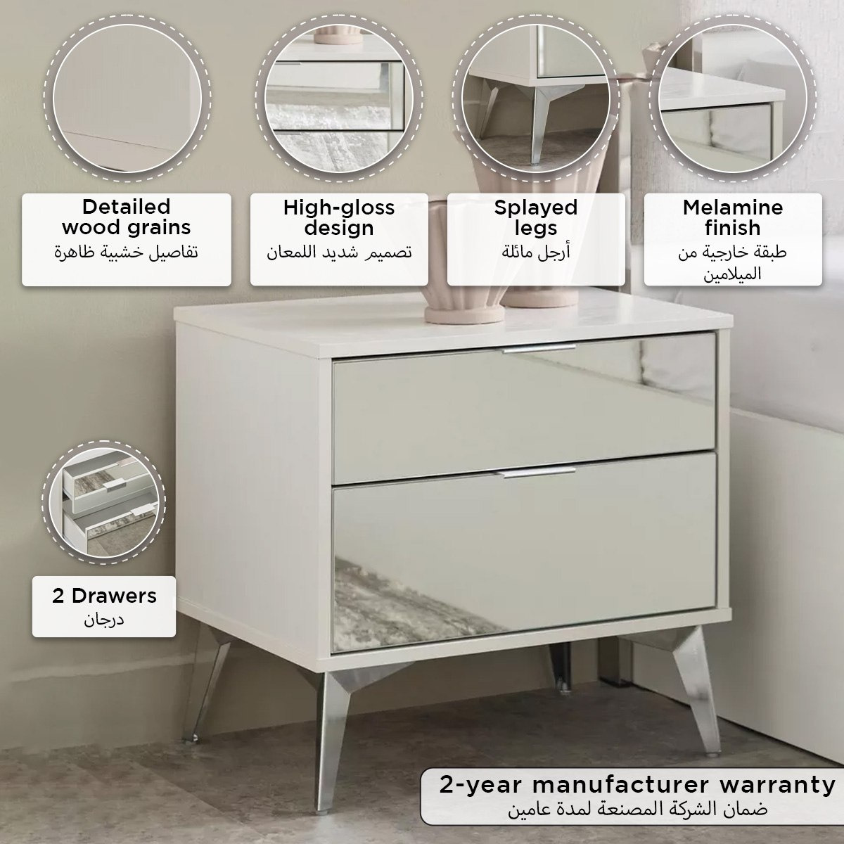 Veneto 2-Drawer Nightstand-PROMO_HB_UAE_HBX10_250526-image-8