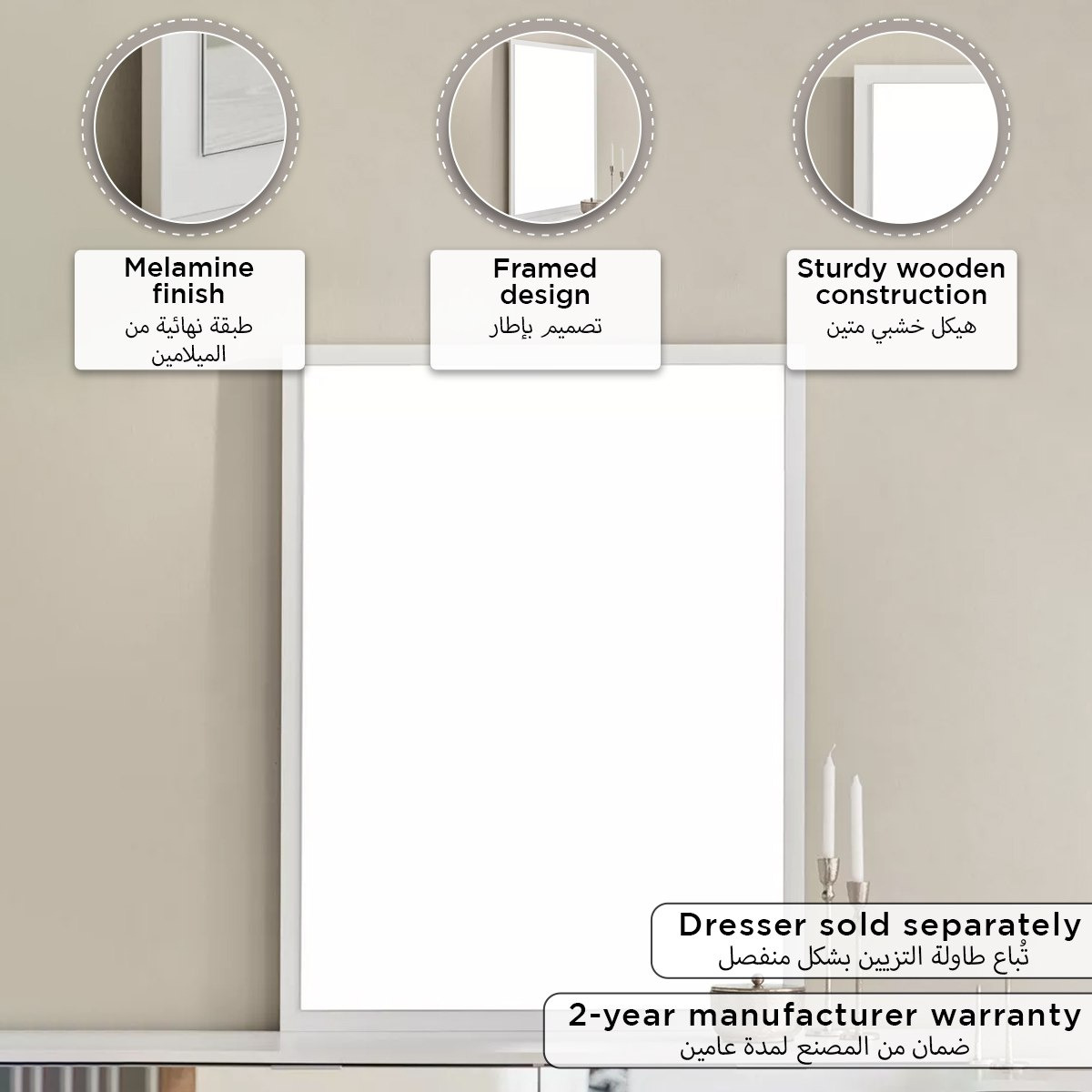 Veneto Mirror for Dresser-PROMO_HB_UAE_HBX10_250526-image-6