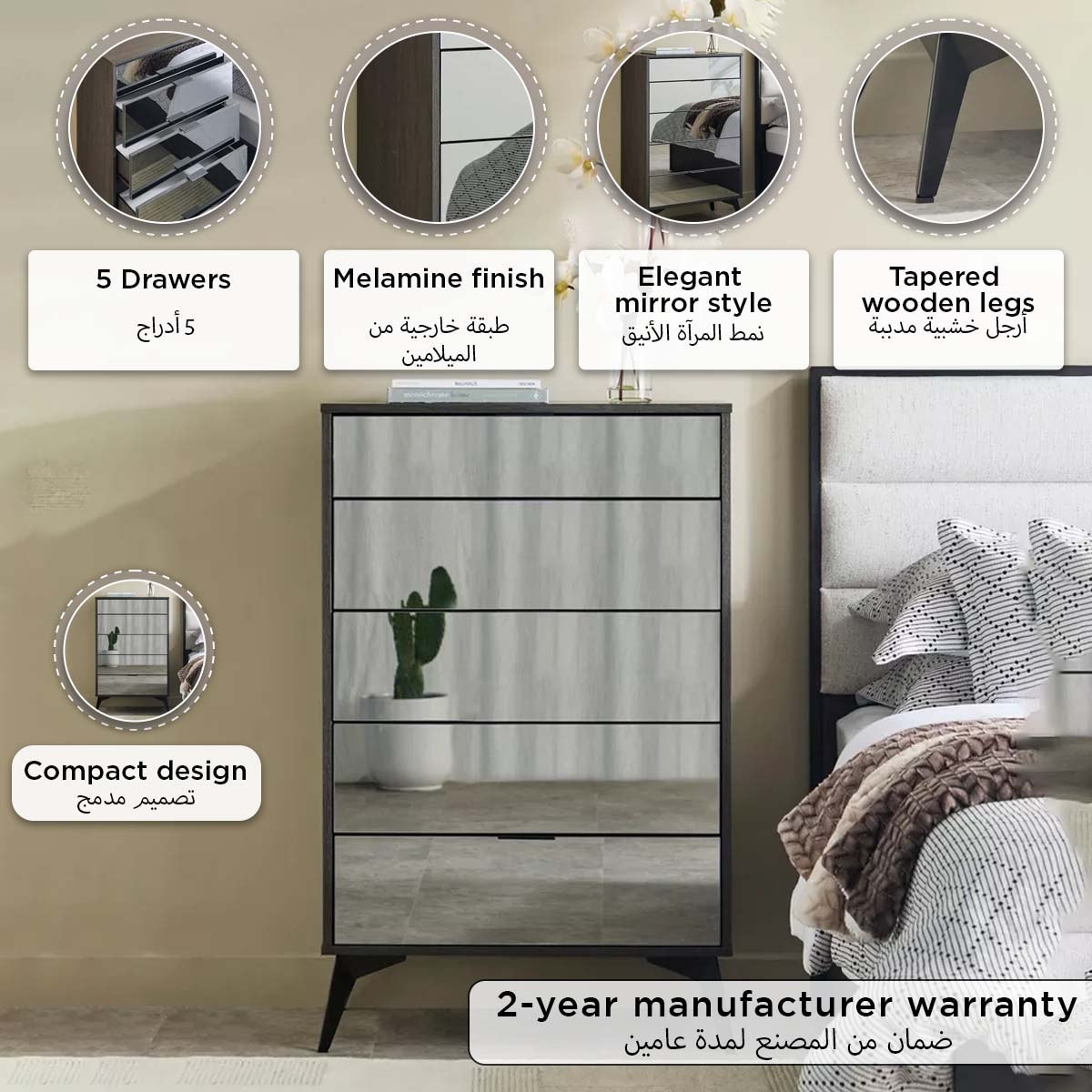 Veneto Chest of 5 Drawers-PROMO_HB_SA_HBX10_TH1000_NEW_031025-image-8