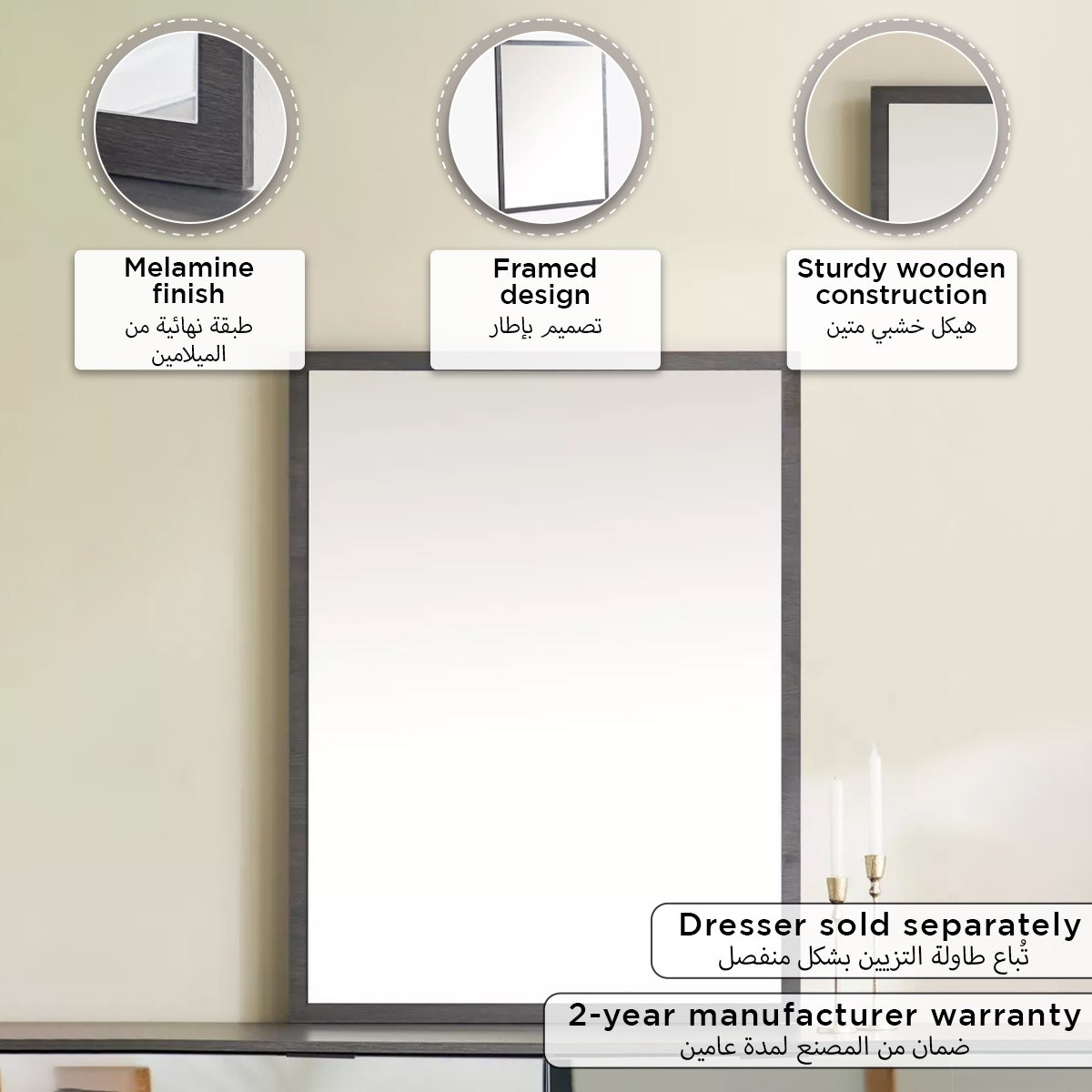 Veneto Mirror for Dresser-PROMO_HB_UAE_HBX10_250526-image-6