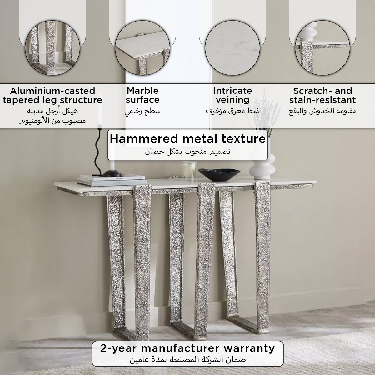 طاولة كونسول من الألومنيوم المصبوب بسطح من الرخام الأصلي - ستوي من فيندرا-hbxfurniture-tablesandstands-consoletables-image-9