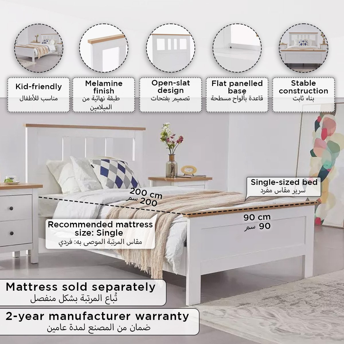 Hampton Nxt Single Bed - 90x200 cm-hbxfurniture-bedsandbedsets-beds-single-image-8