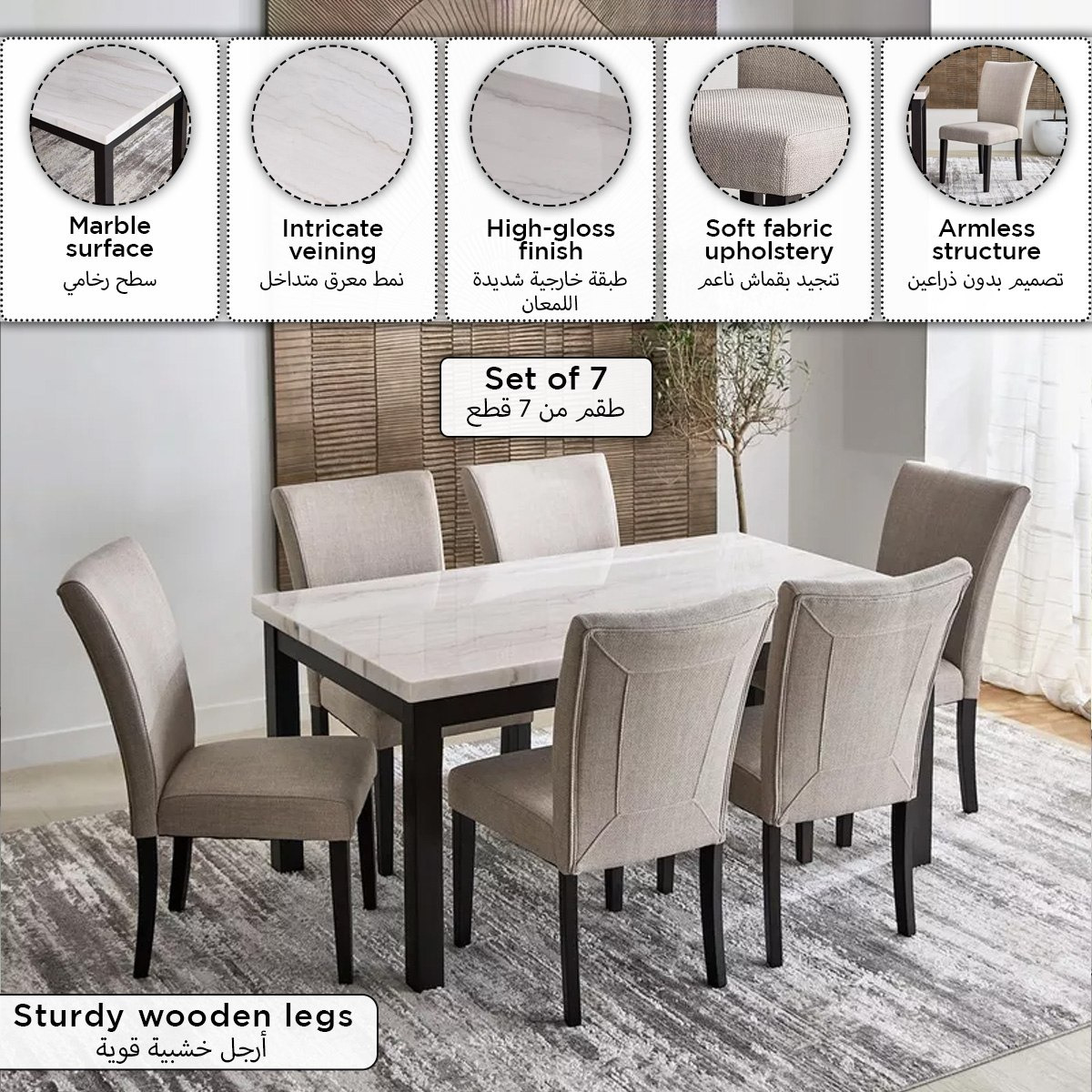 Orlando NXT Genuine Marble Top 6-Seater Dining Table Set-hbxfurniture-diningtablesandsets-diningsets-sixseater-image-14