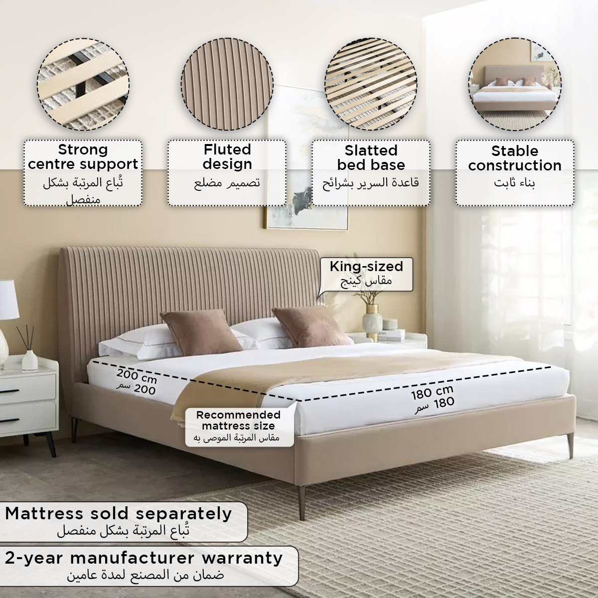 Naples Rivoli Upholstered King Bed - 180x200 cm-PROMO_HB_UAE_HBX10_250526-image-9