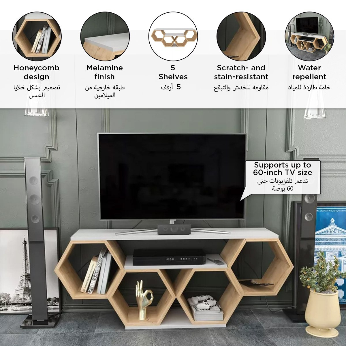 وحدة تلفزيون حتى 60 بوصة 1.4 متر من مودوليكس أستا-hbxlivingroom-mediaunitsandstorage-tvunits-image-8