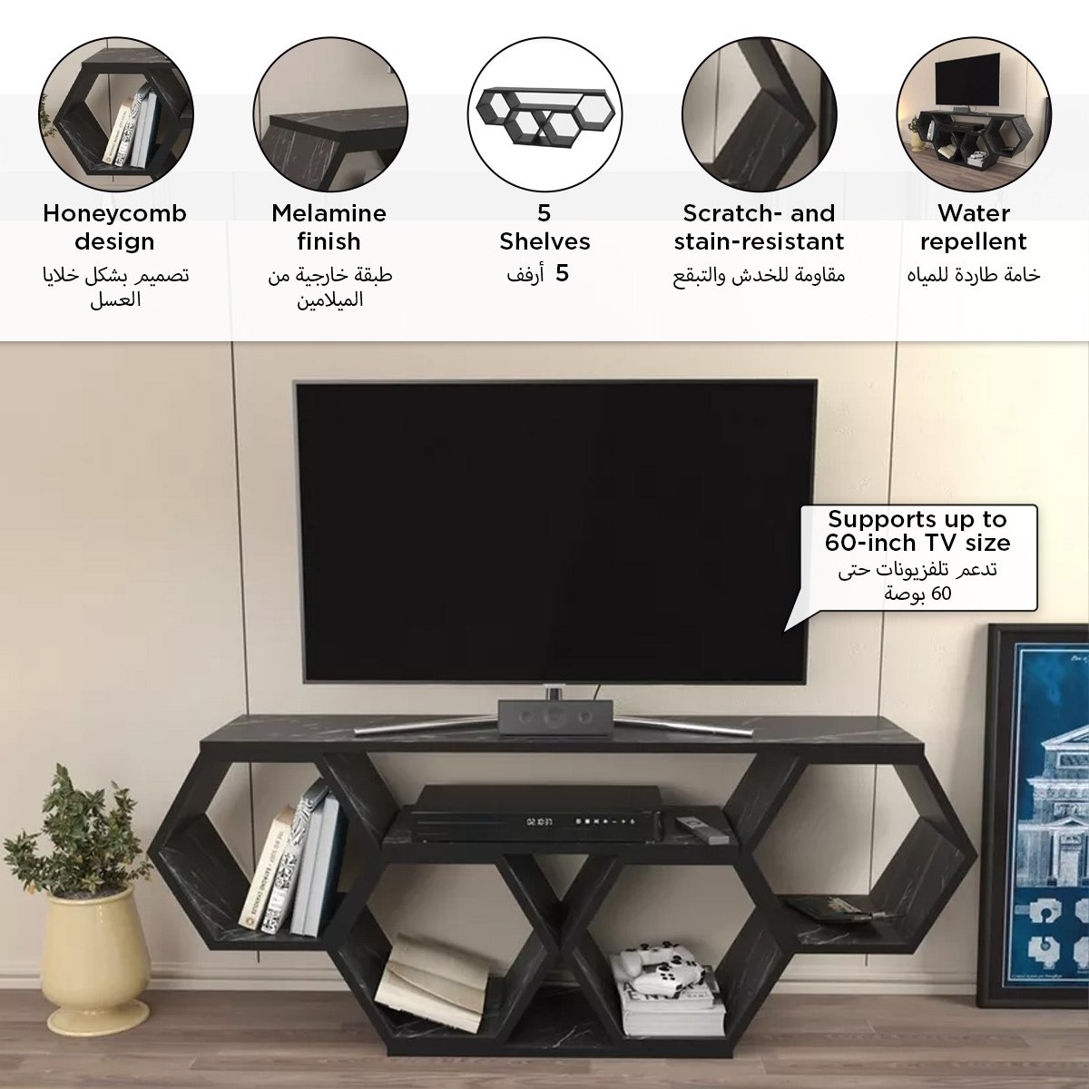 Modulix Asta 1.4 Metre TV Unit for TVs up to 60 inches-hbxlivingroom-mediaunitsandstorage-tvunits-image-8