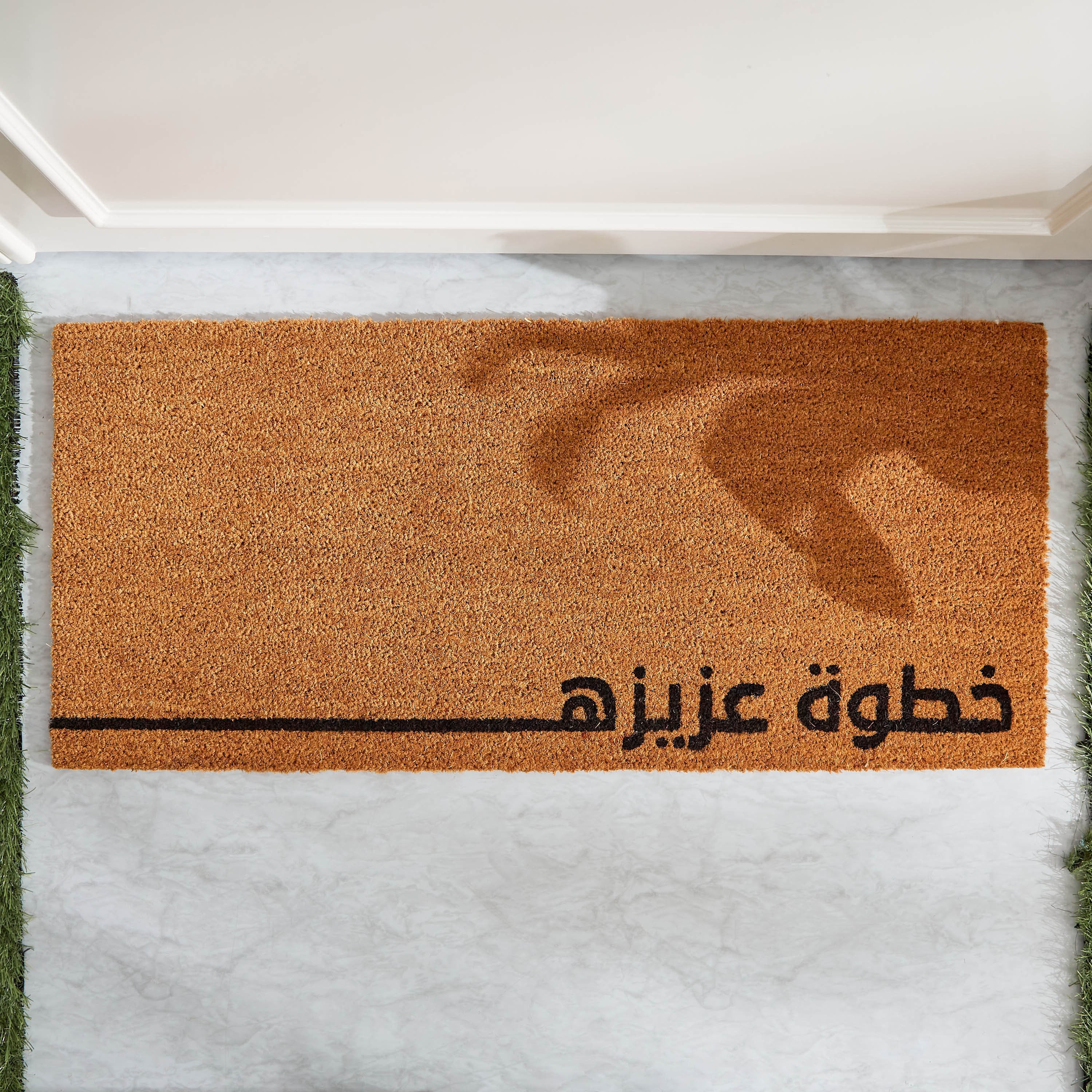سجادة باب من ألياف جوز الهند بظهر بي في سي وطبعات - 45x100 سم-hbxhomeware-hbxdecorandfurnishings-image-2