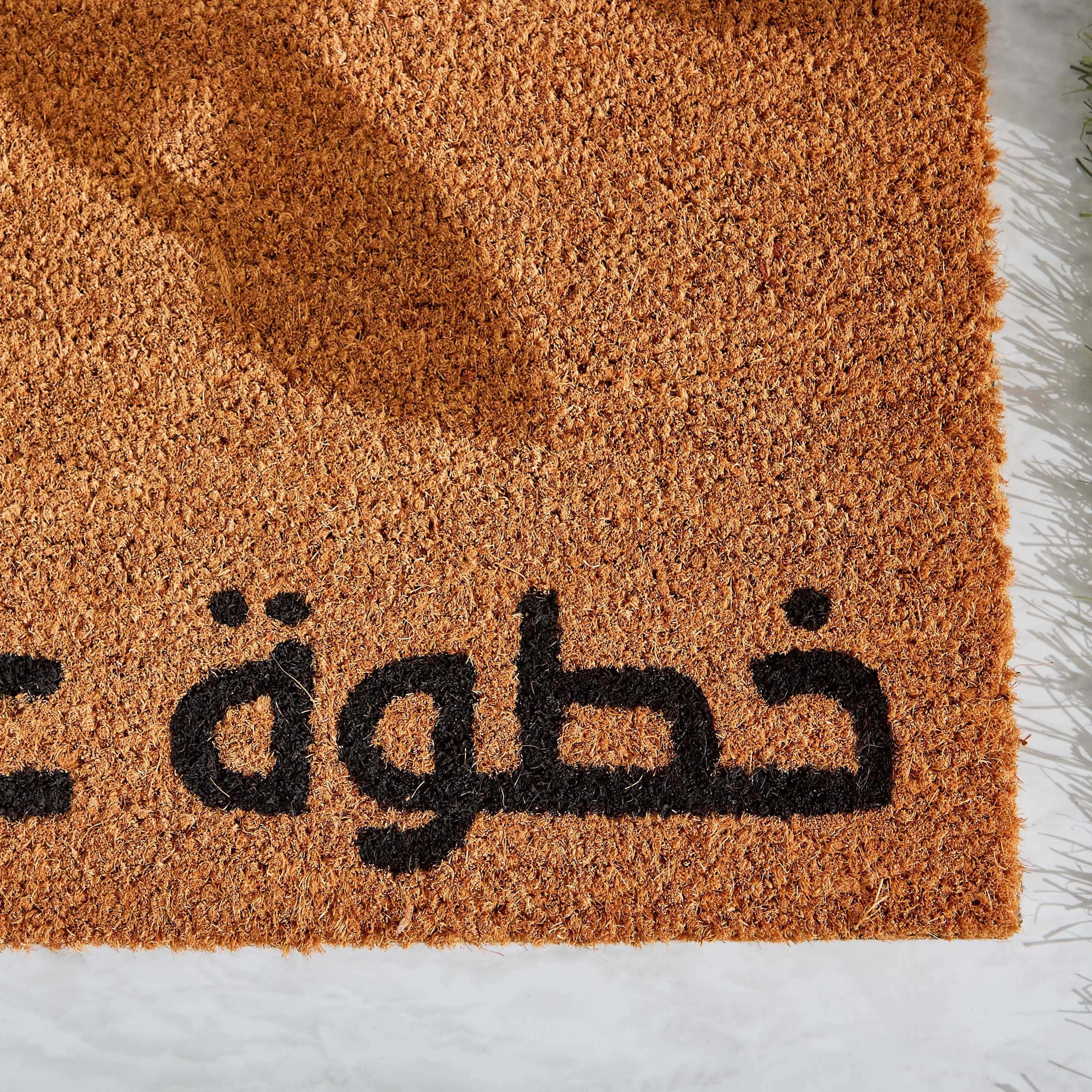 سجادة باب من ألياف جوز الهند بظهر بي في سي وطبعات - 45x100 سم-hbxhomeware-hbxdecorandfurnishings-image-3