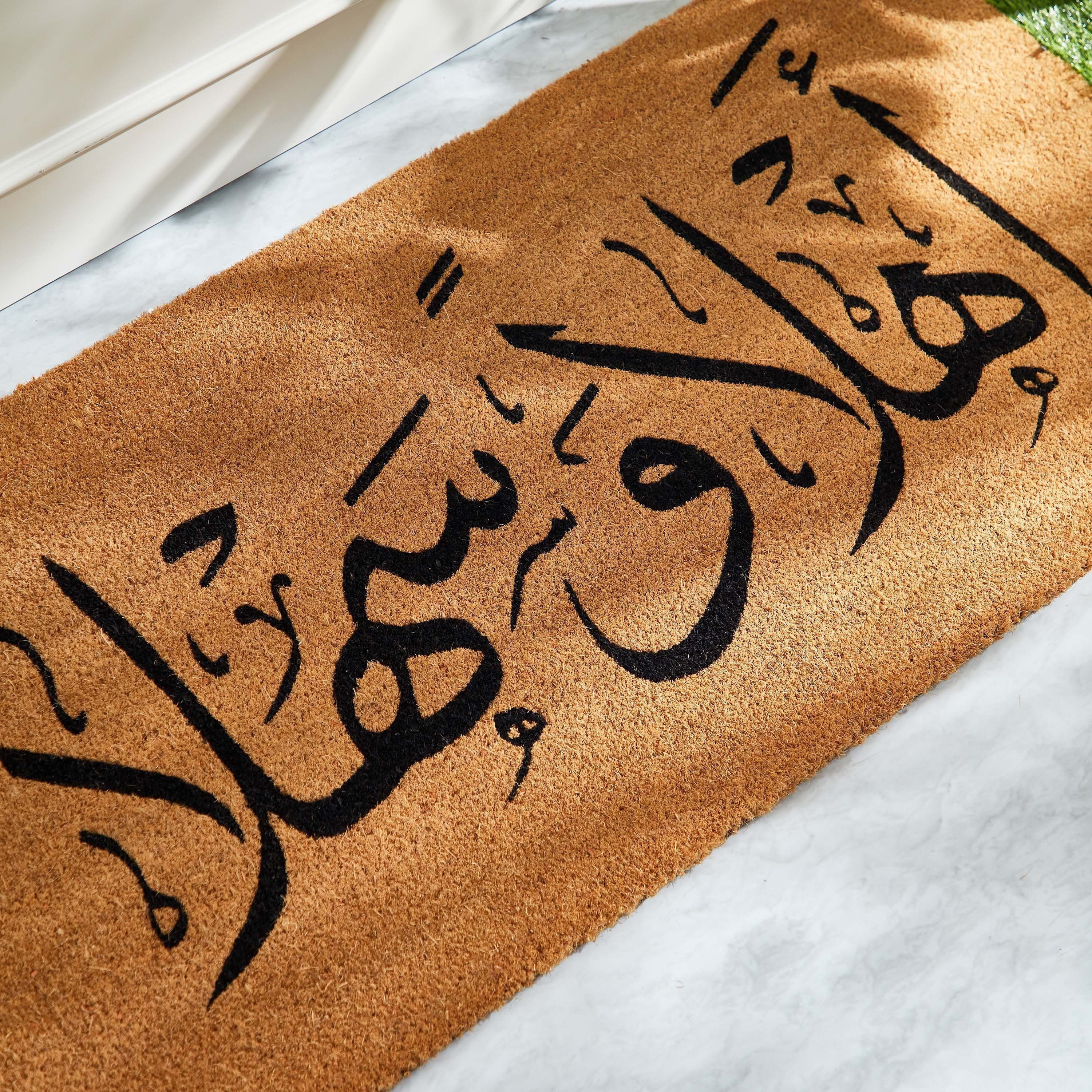 سجادة باب من ألياف جوز الهند وظهر بي في سي وطبعات أهلا وسهلا - 60x120 سم-hbxhomeware-hbxdecorandfurnishings-image-3