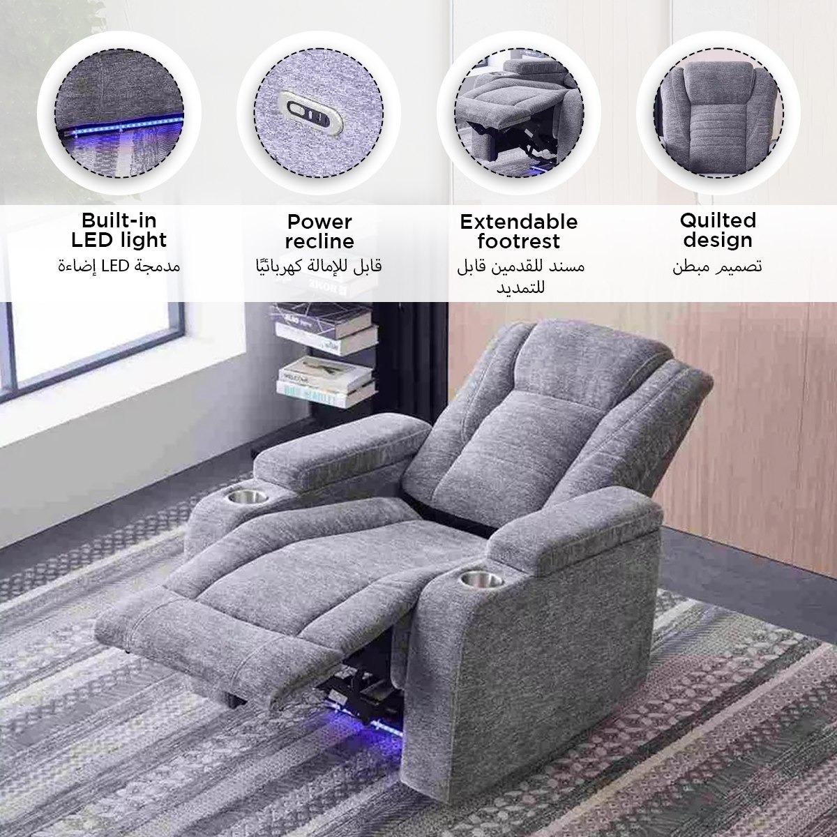 Jamaica NXT 2-Cup Holder Power Fabric Armchair Recliner Sofa with Arm Storage and LED Lights-hbxfurniture-sofasandarmchairs-reclinersofas-image-17