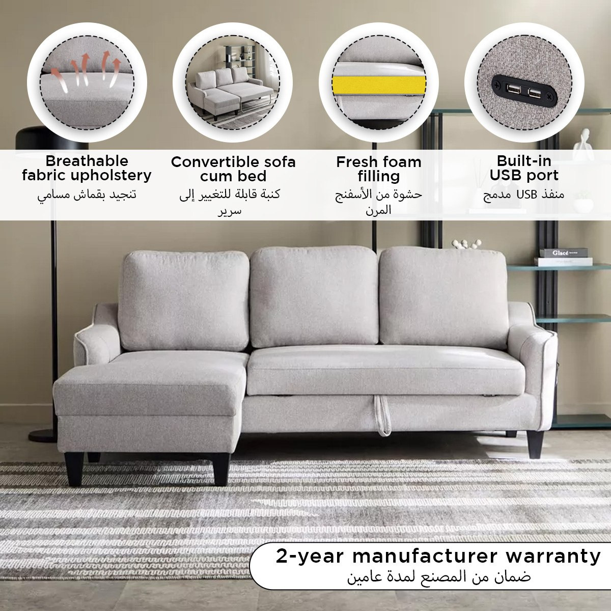 Sydney NXT Left Corner Sofa Bed with Side Pocket and USB-hbxfurniture-sofasandarmchairs-sofabeds-image-15
