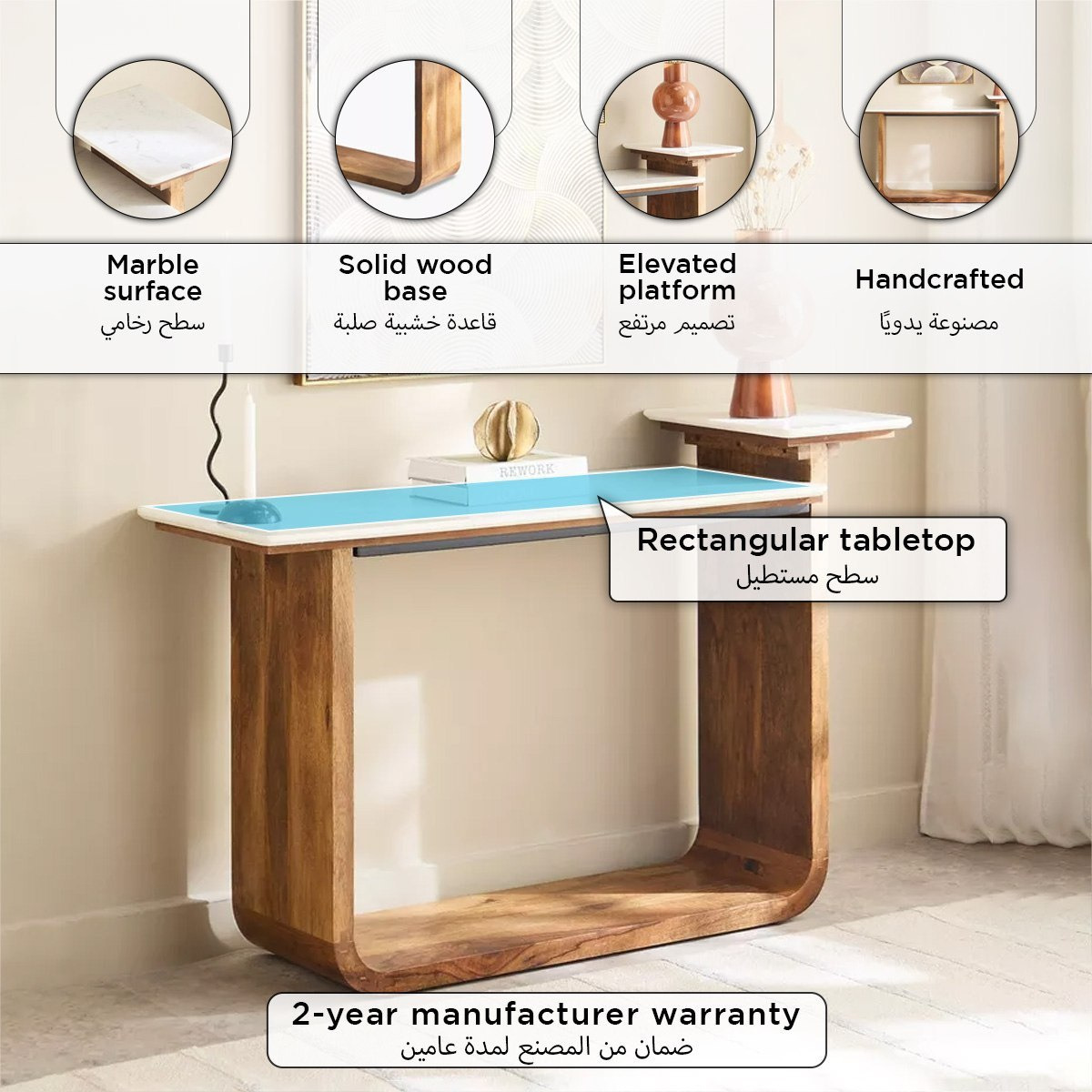 طاولة كونسول بسطح من الرخام الأصلي مع قاعدة من الخشب الصلب - أشتون من كافون-hbxfurniture-tablesandstands-consoletables-image-11