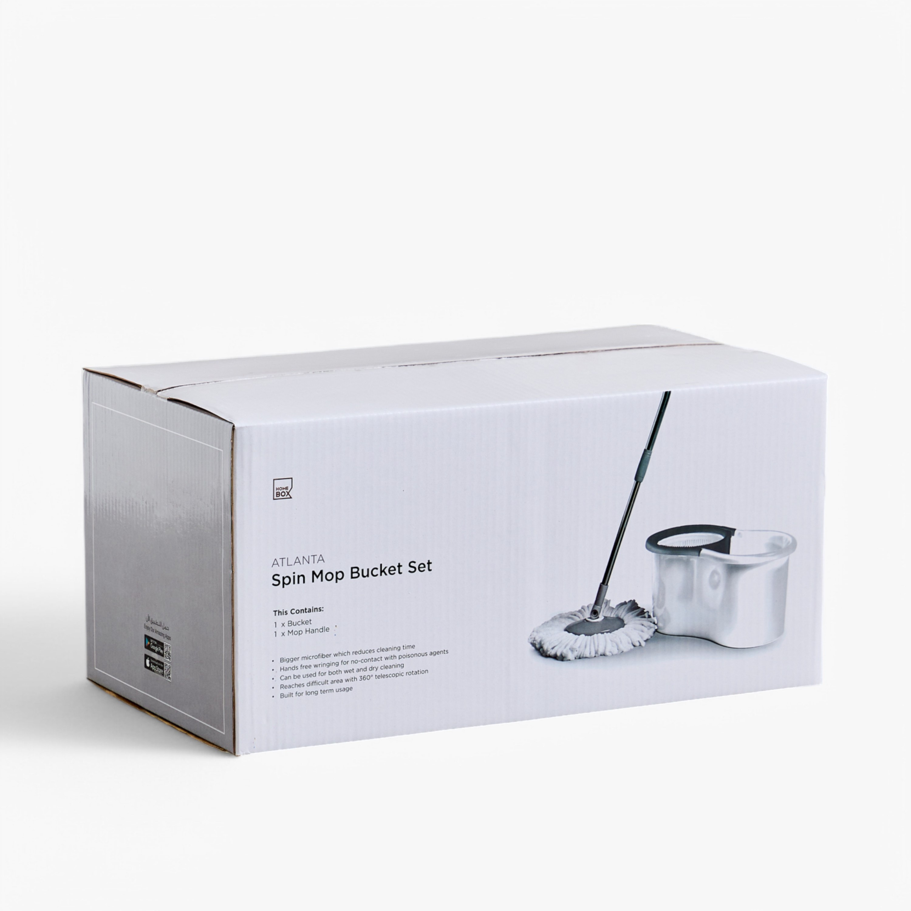 Atlanta 360 Degree Easy Spin Mop Bucket Set-PROMO_HB_AE_B1G1_250925-image-6