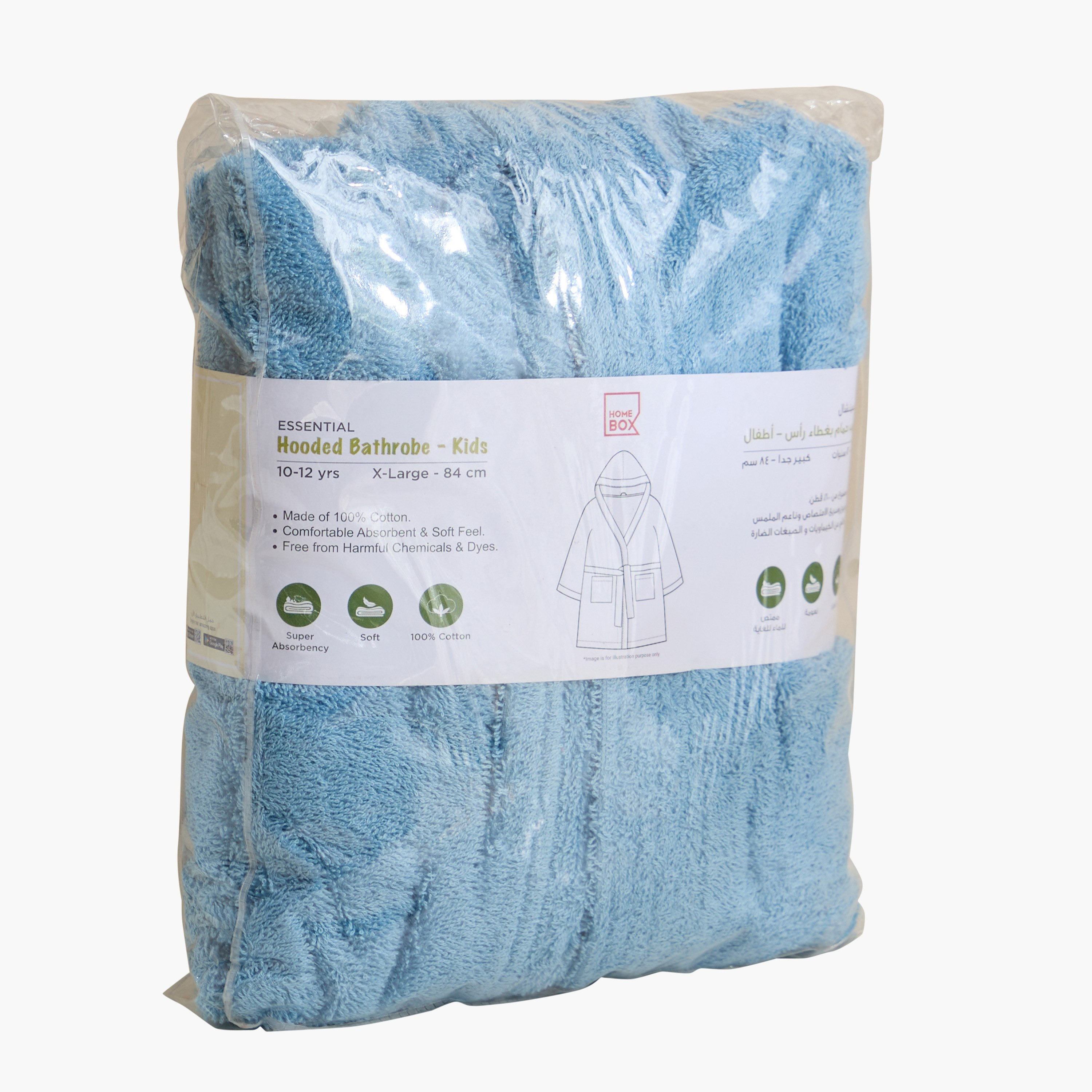 روب حمام بقبعة للأطفال من إيسنشال - متوسط-hbxhomeware-hbxkidsandyouth-image-6